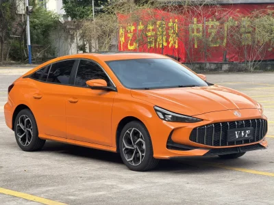 MG 5