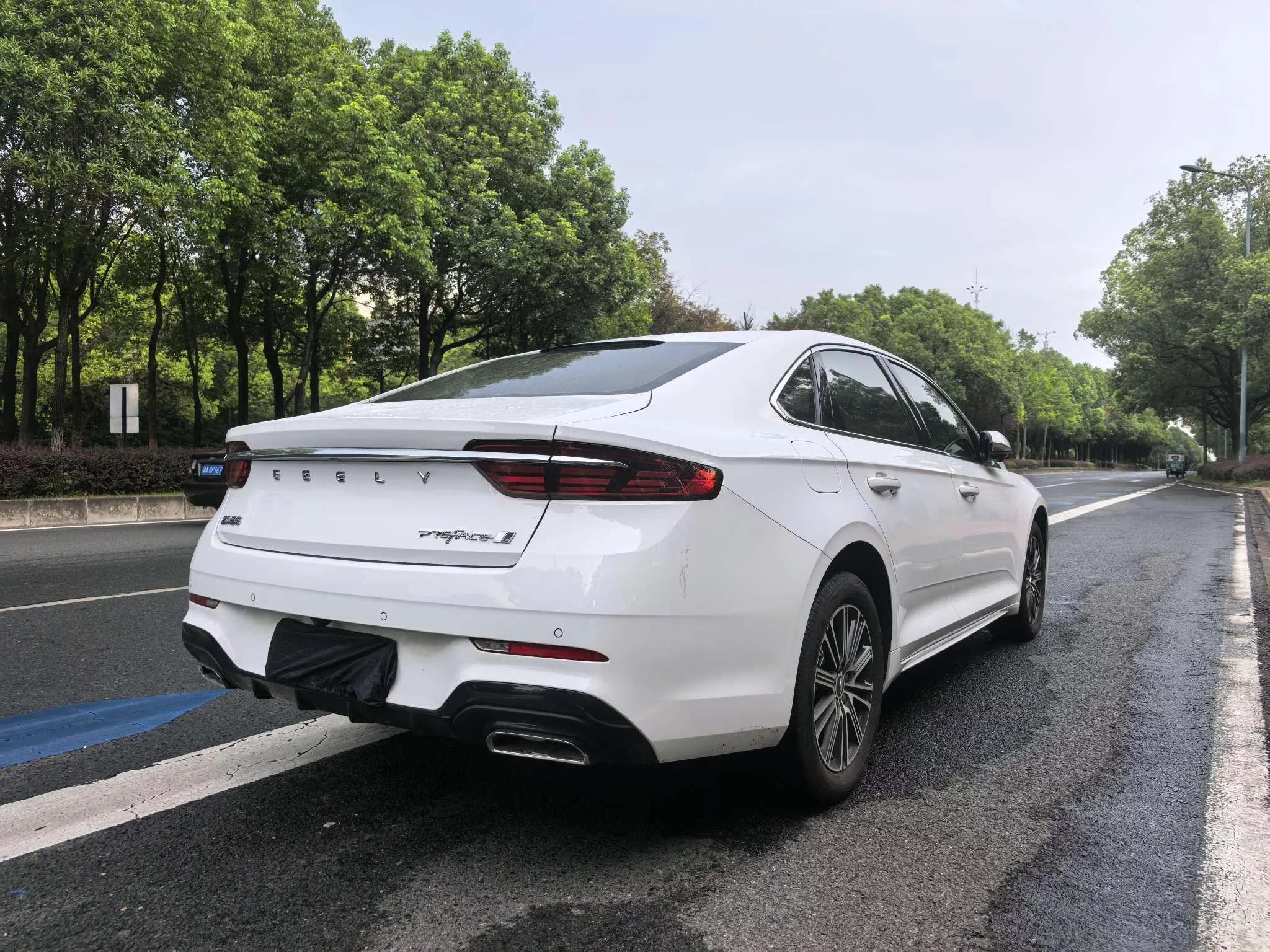 Geely Preface