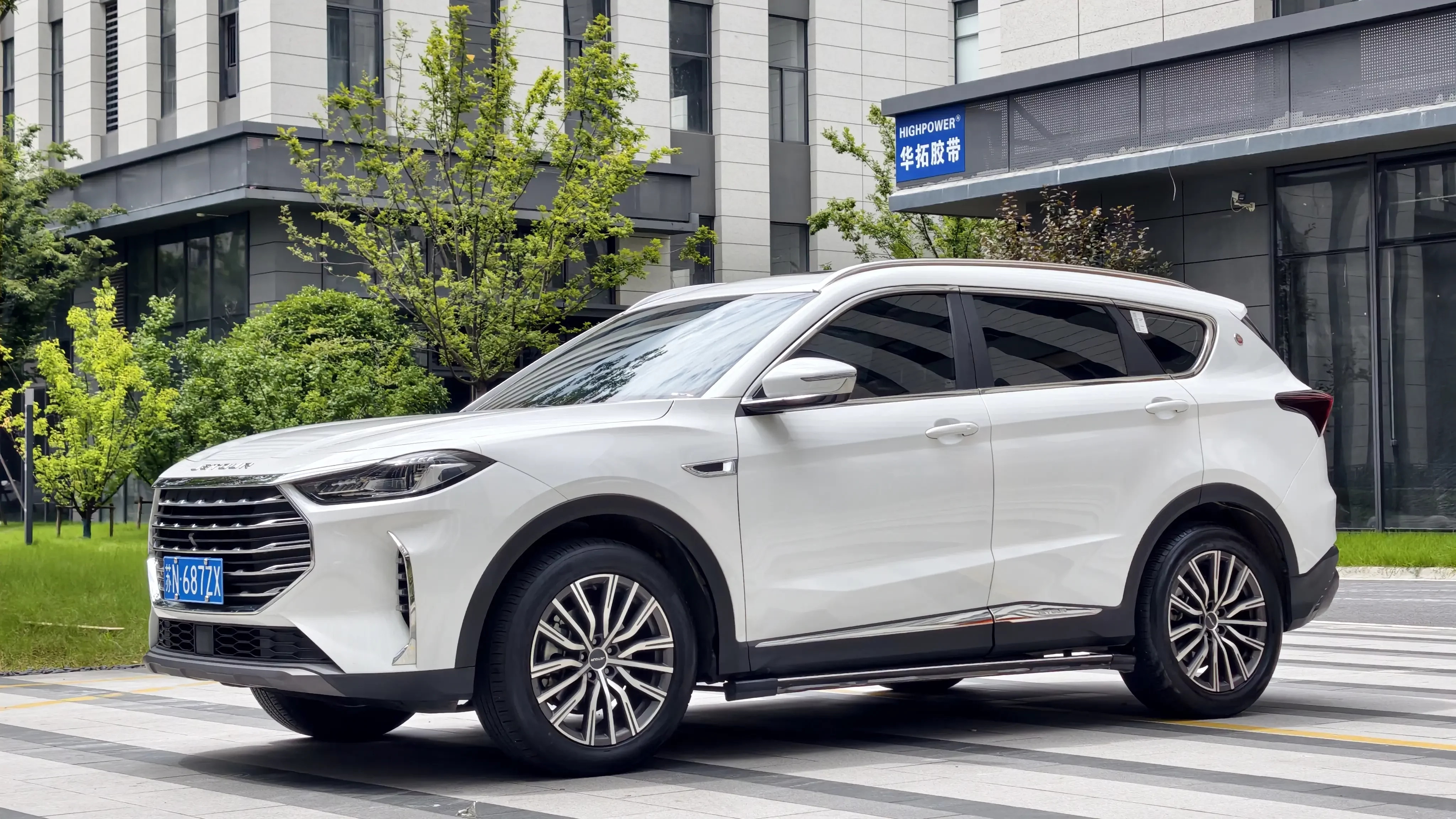 Jetour Jietu X70 PLUS