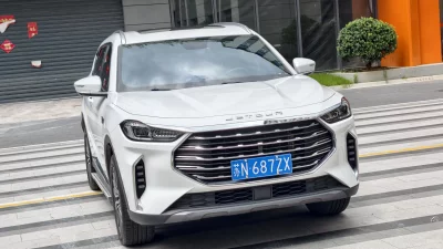 Jetour Jietu X70 PLUS
