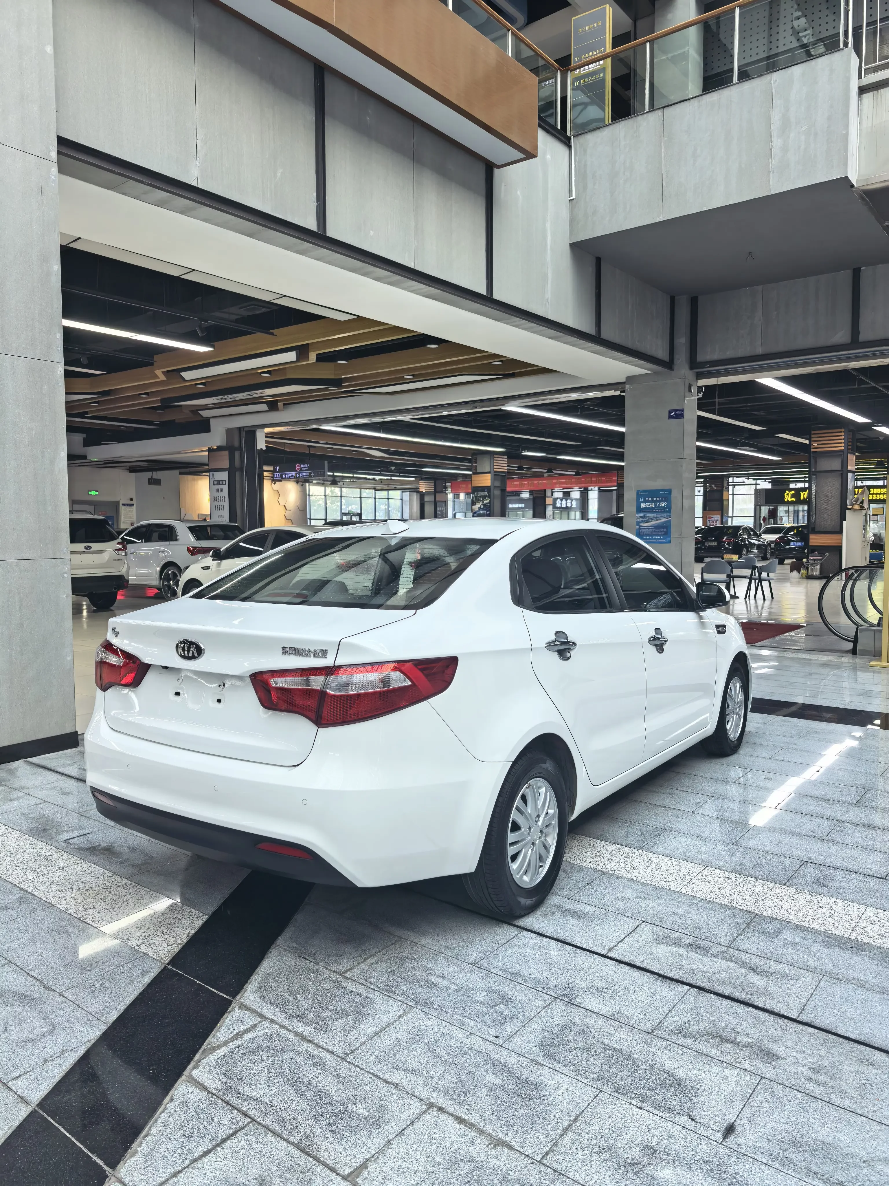 Kia K2