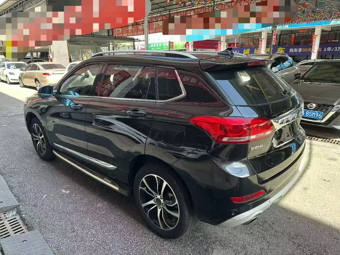 Haval H6 Coupe