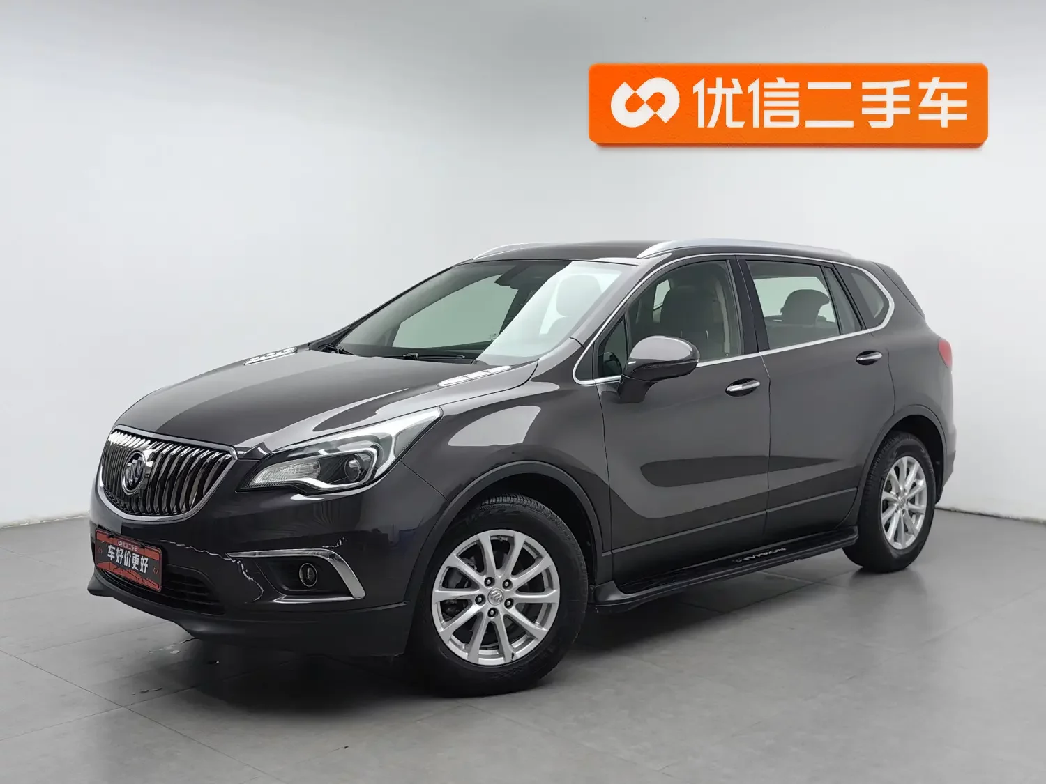 Buick Envision  из Китая