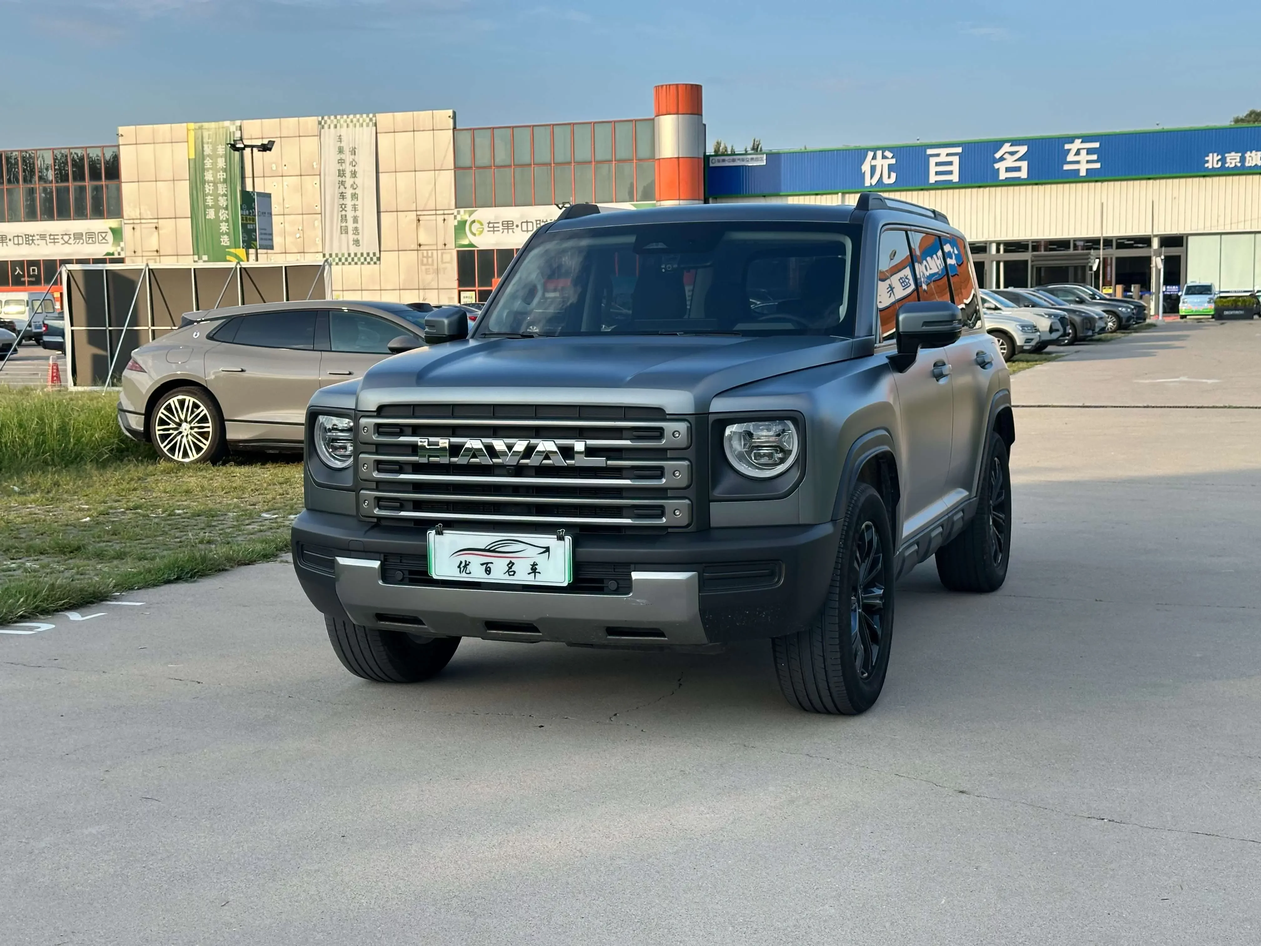 Haval Raptors PHEV