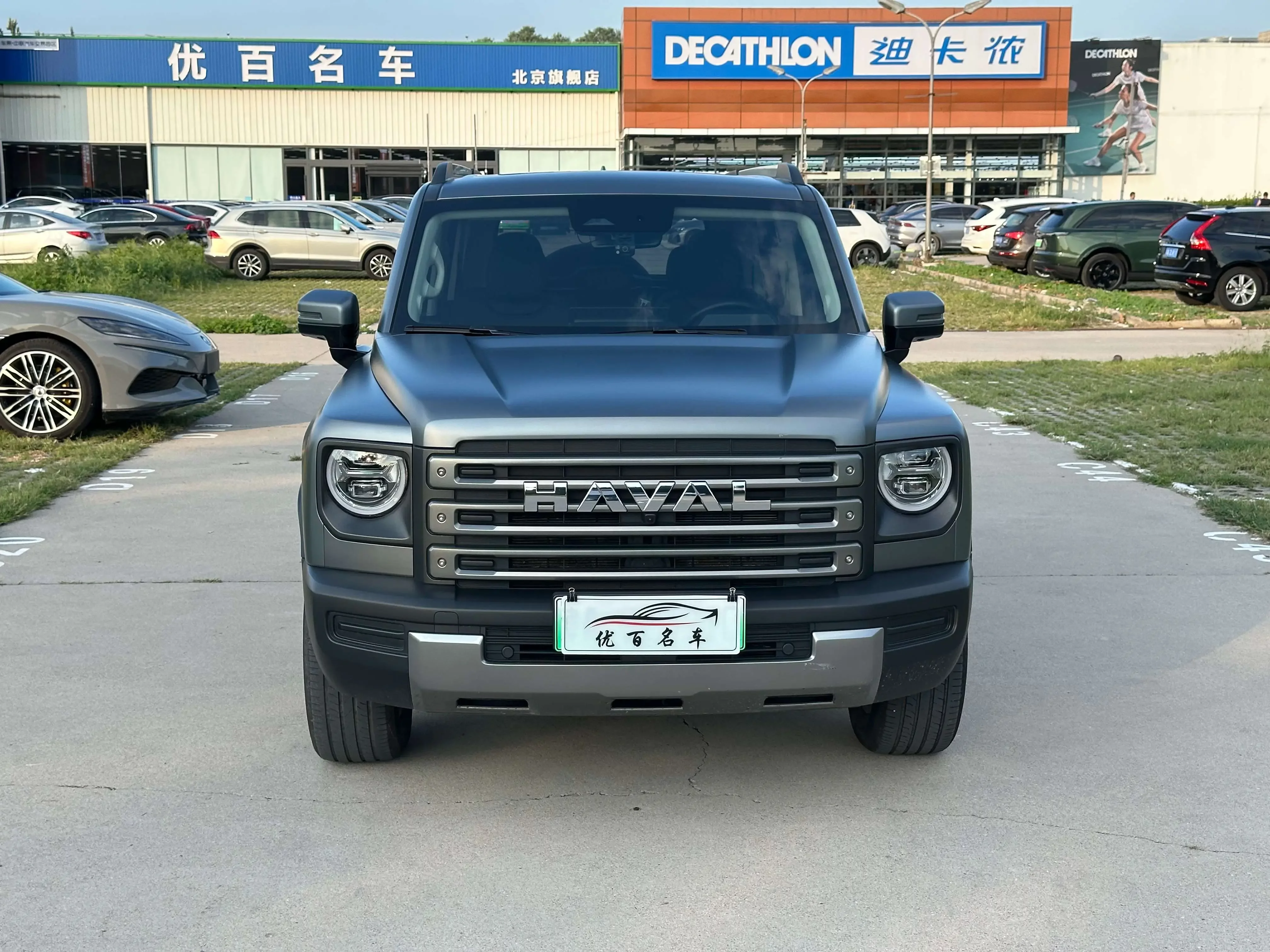 Haval Raptors PHEV
