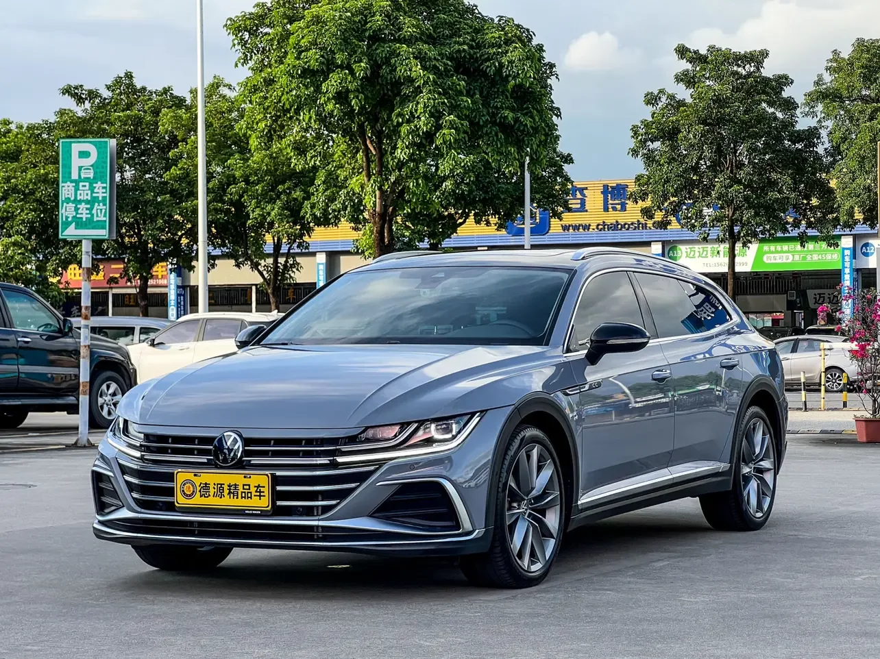 Volkswagen Arteon
