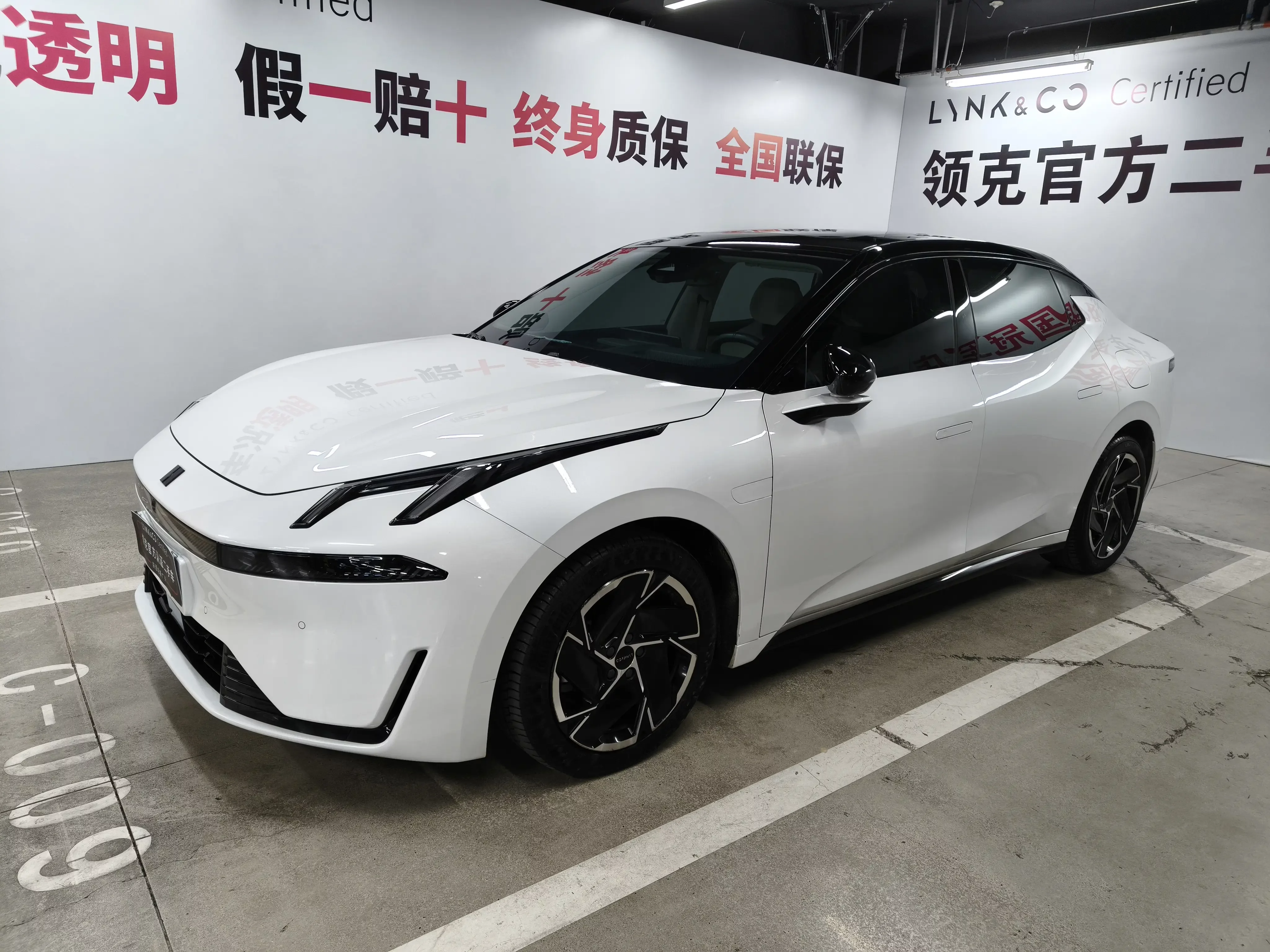 Lynk & Co 07 EM-P