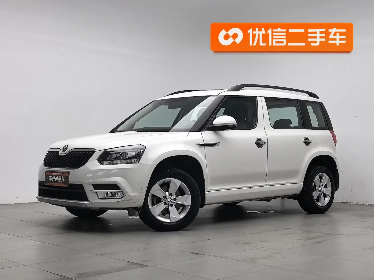 Skoda Yeti  из Китая