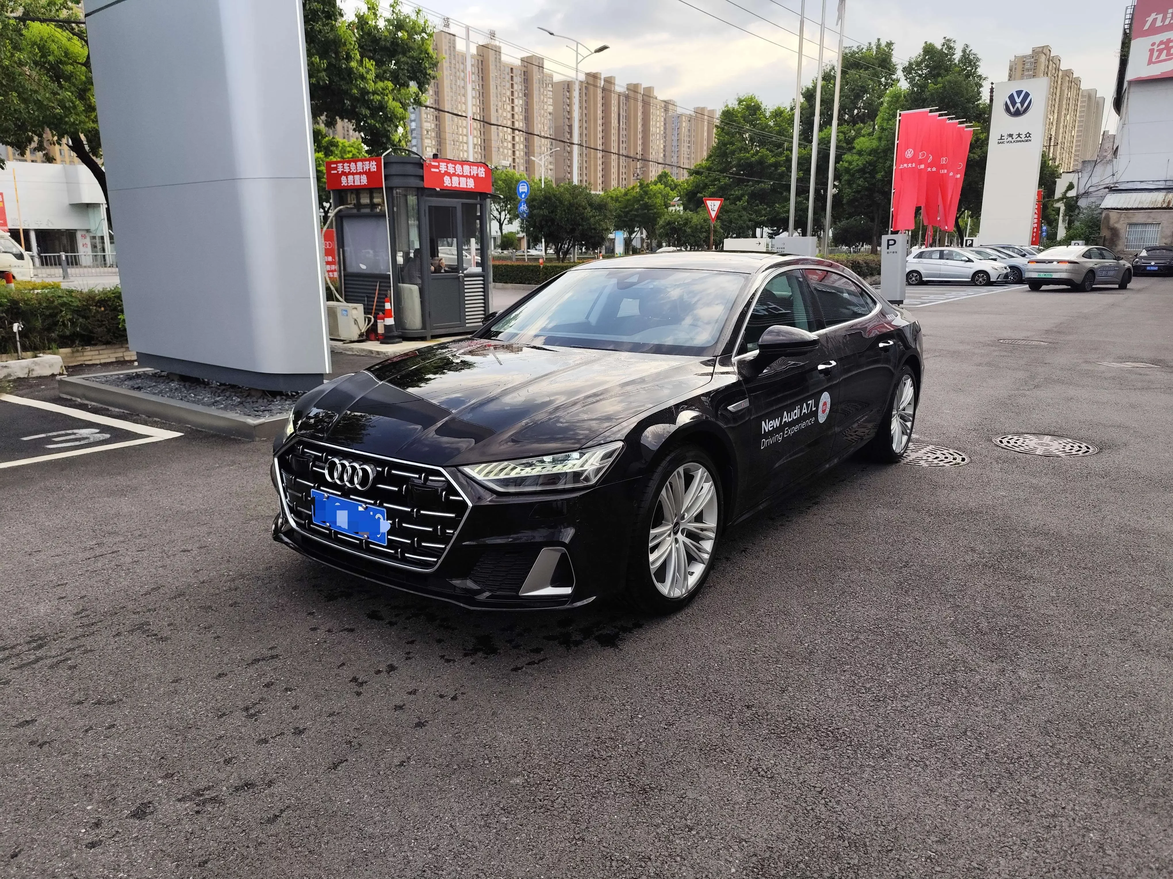 Audi A7L