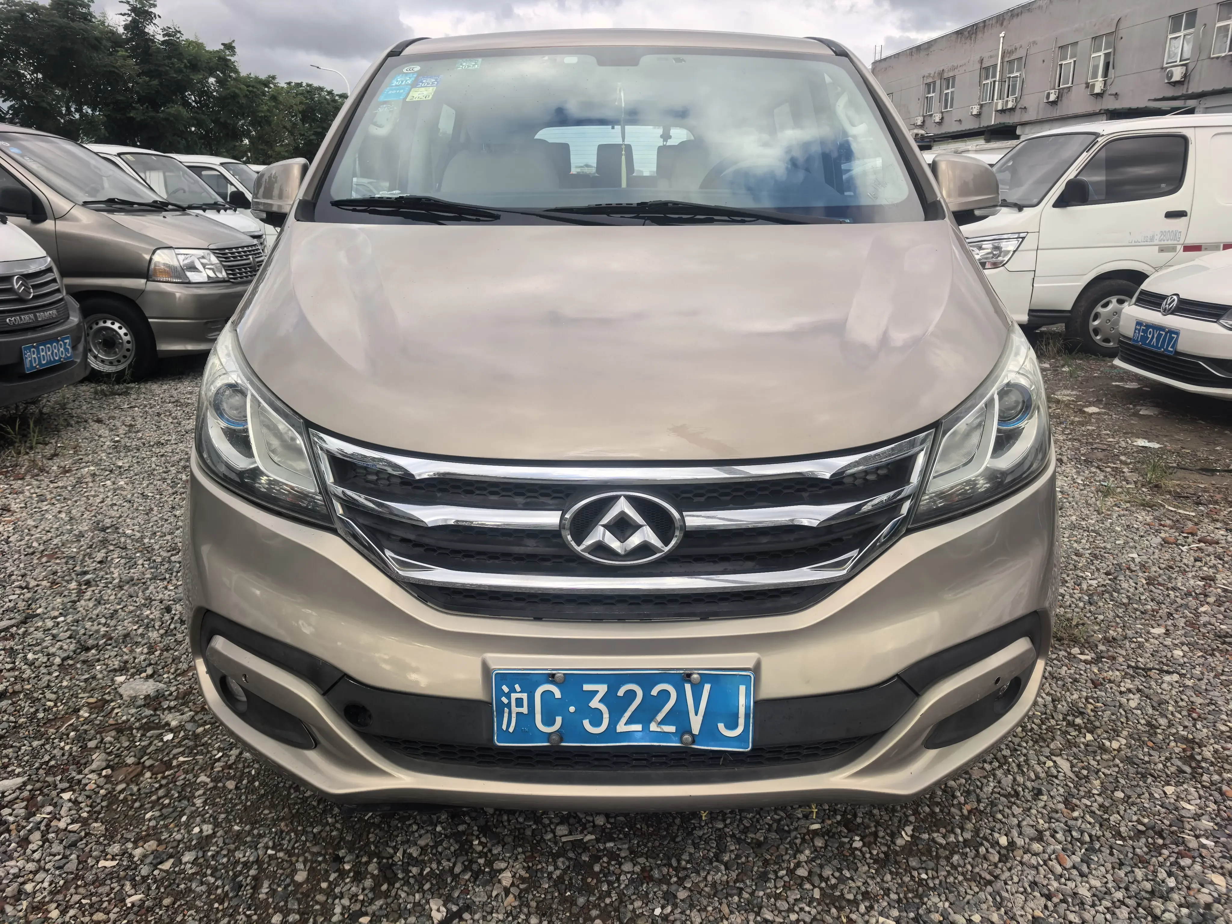 Datong Maxus G10  из Китая