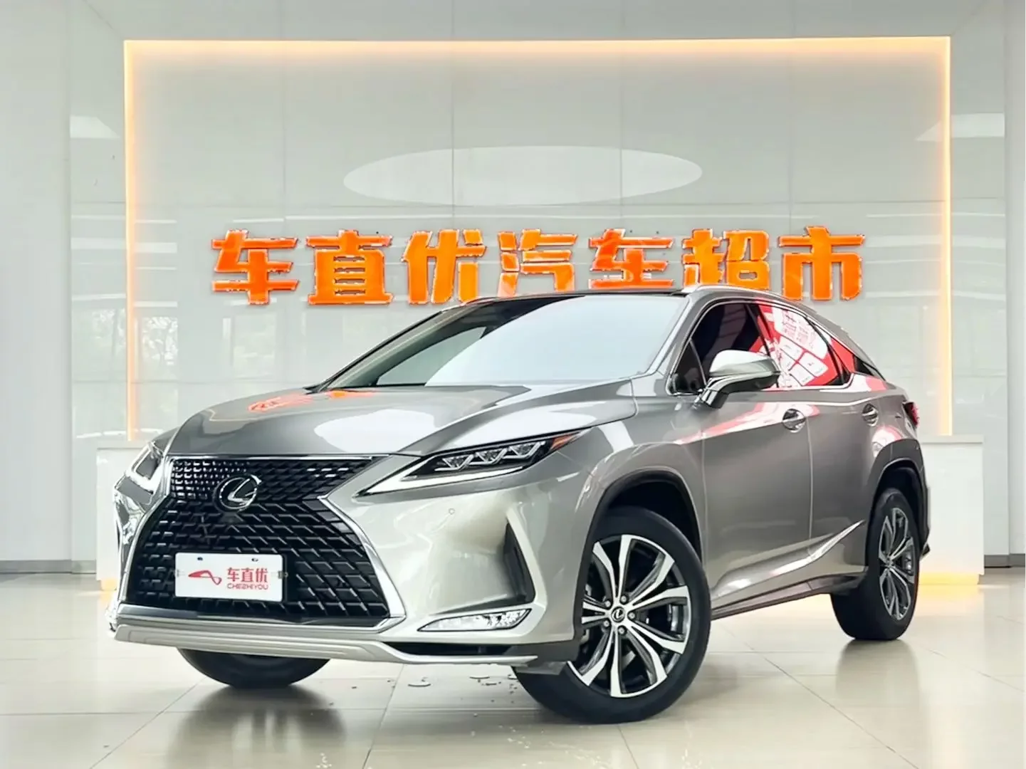 LEXUS RX