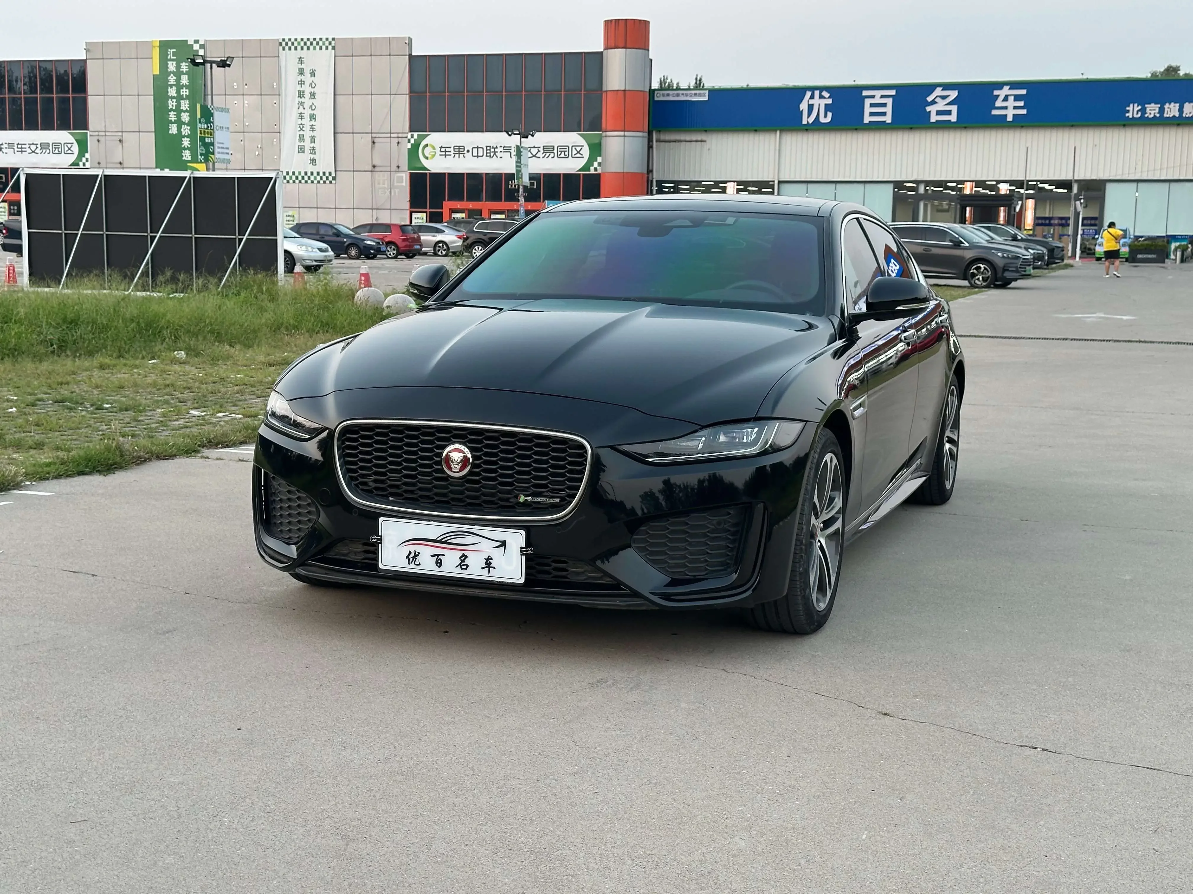 Jaguar XEL