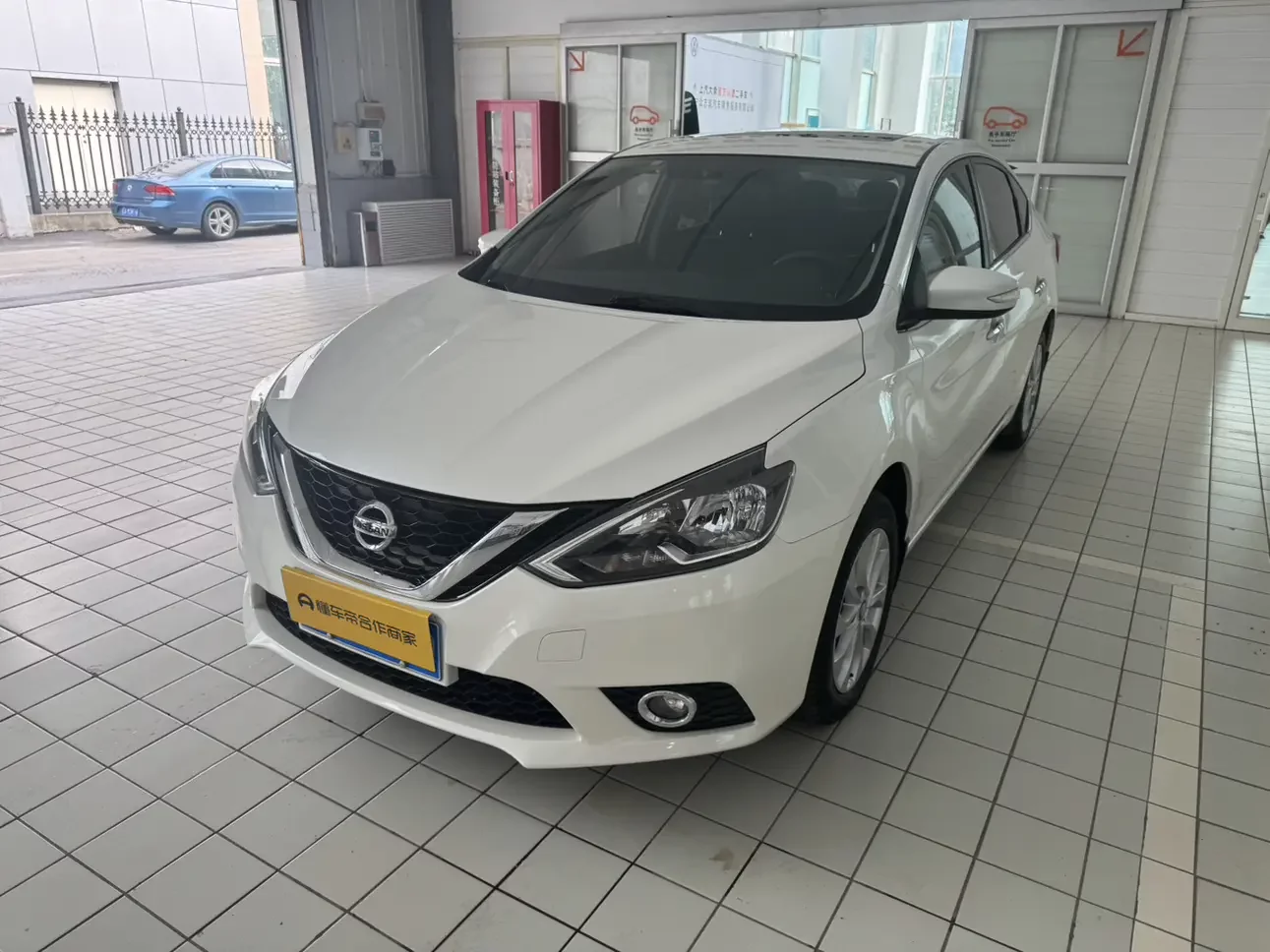Nissan Sylphy