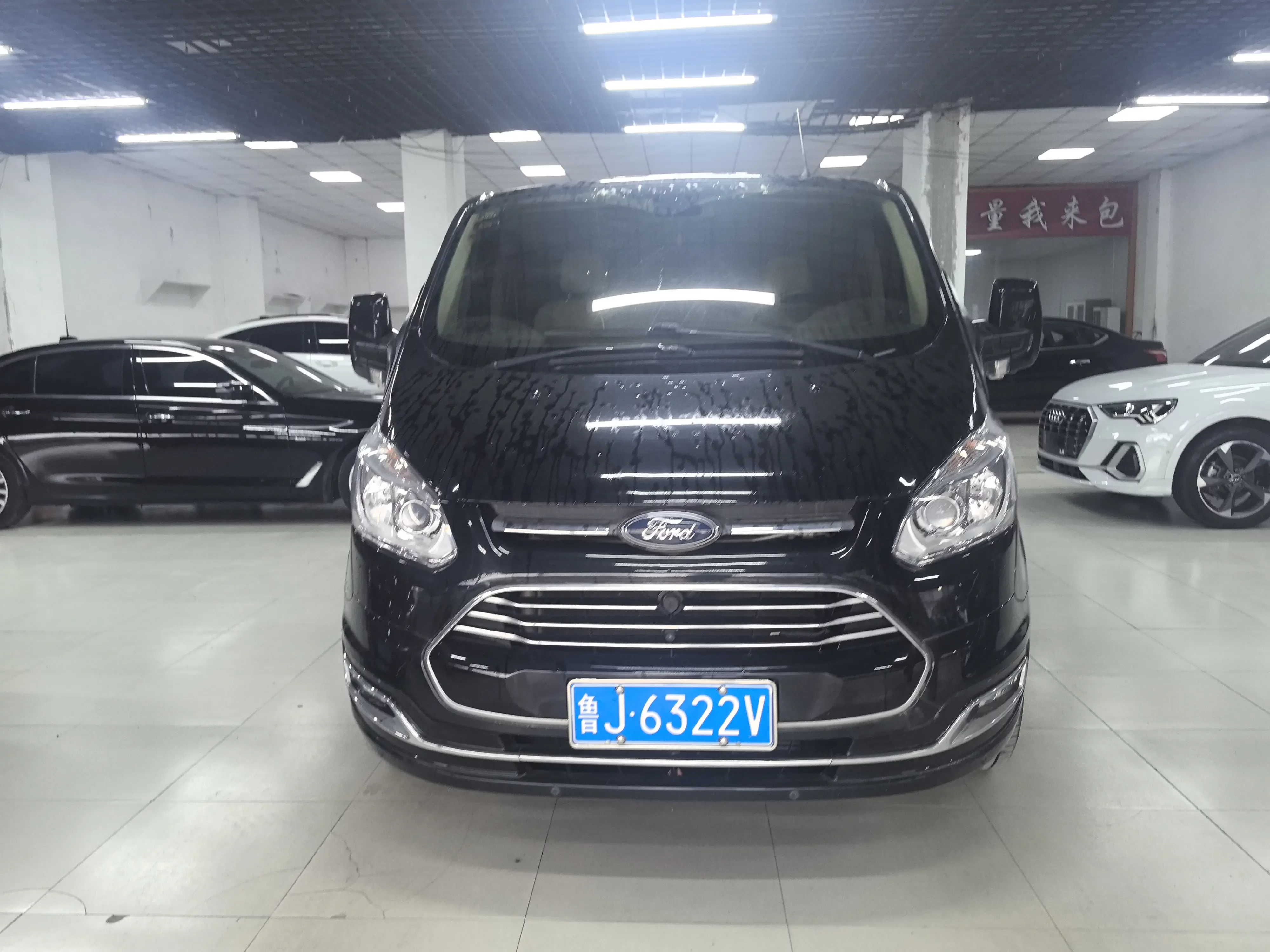Ford Toureo  из Китая