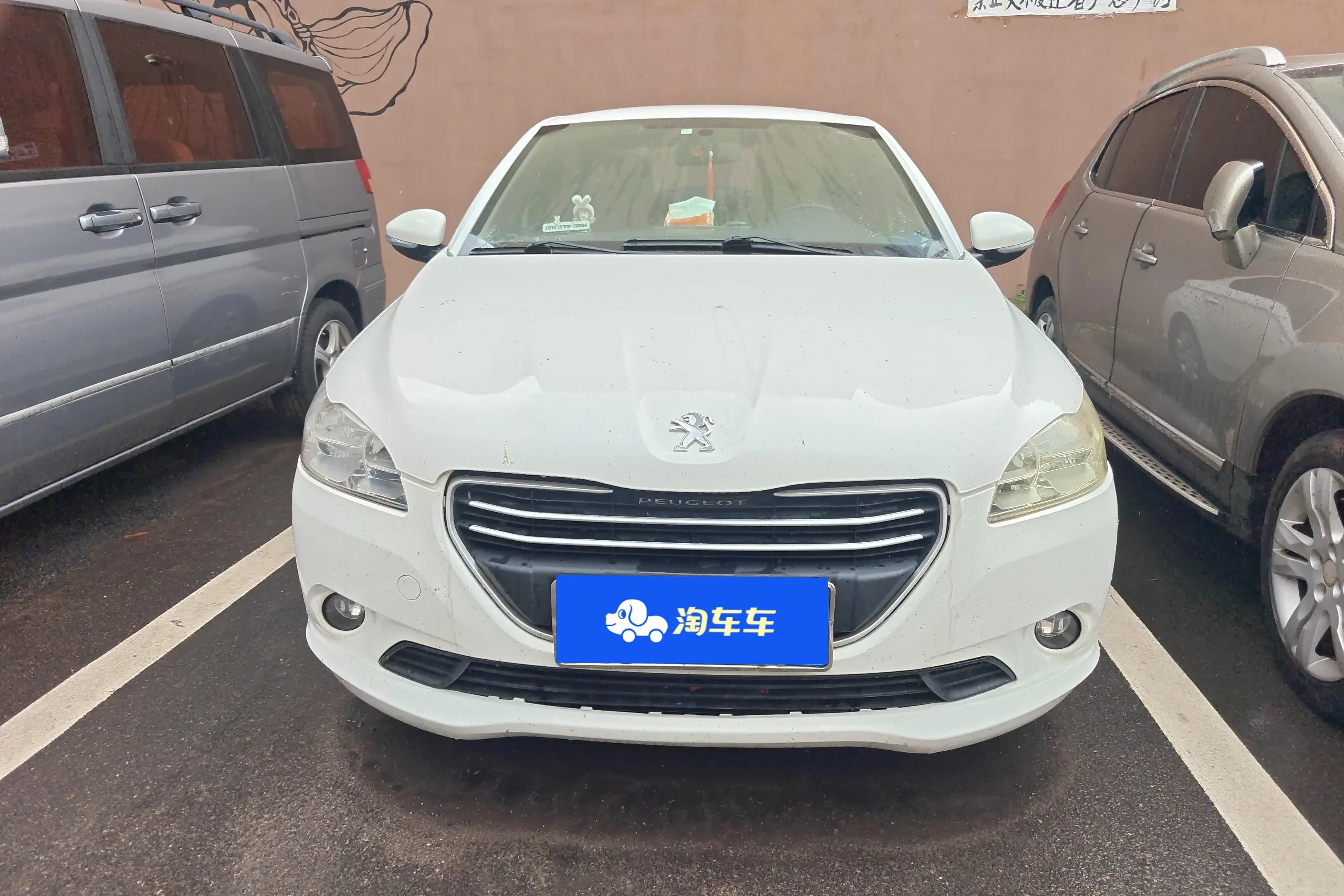 Peugeot 301