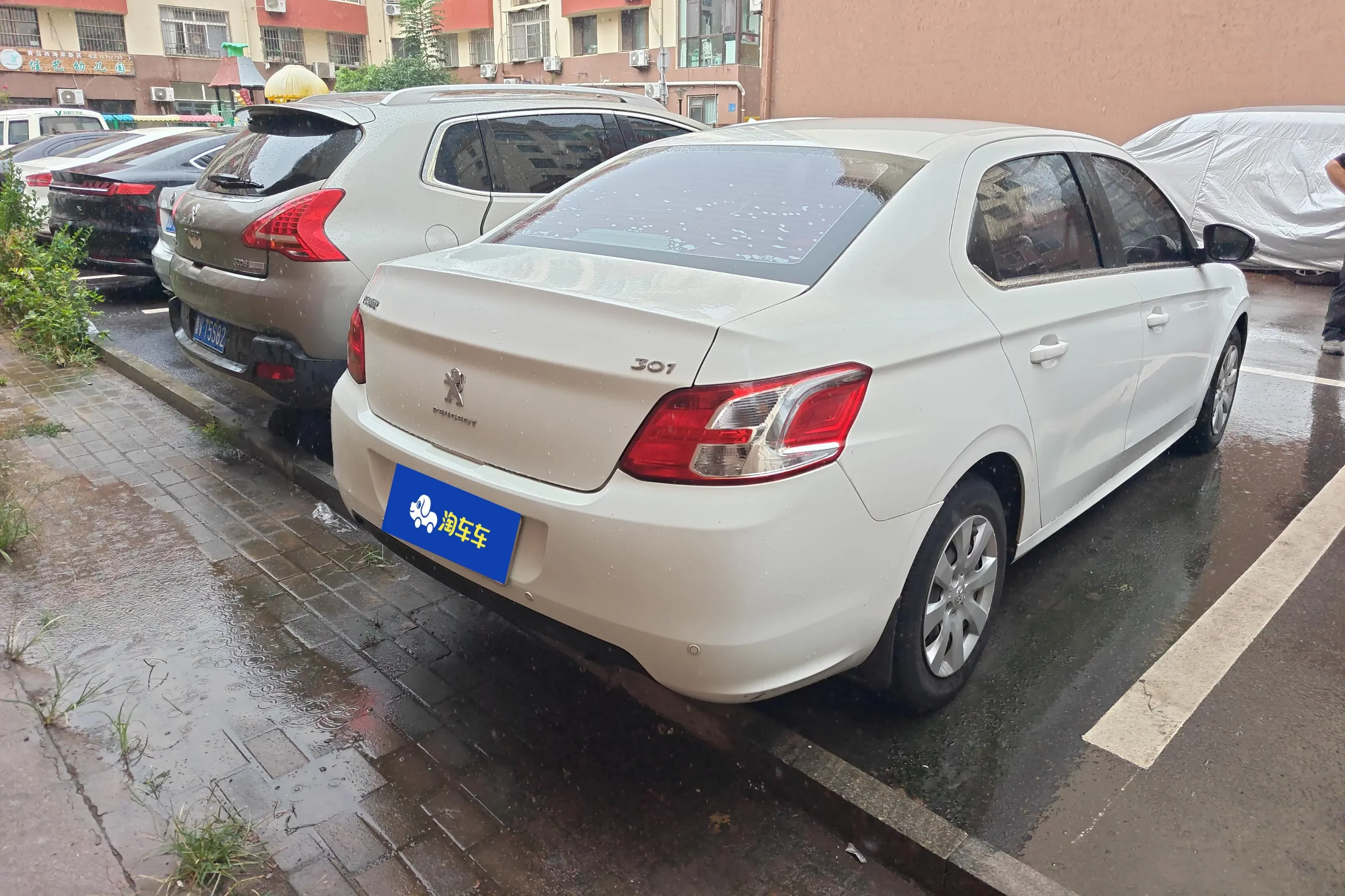 Peugeot 301
