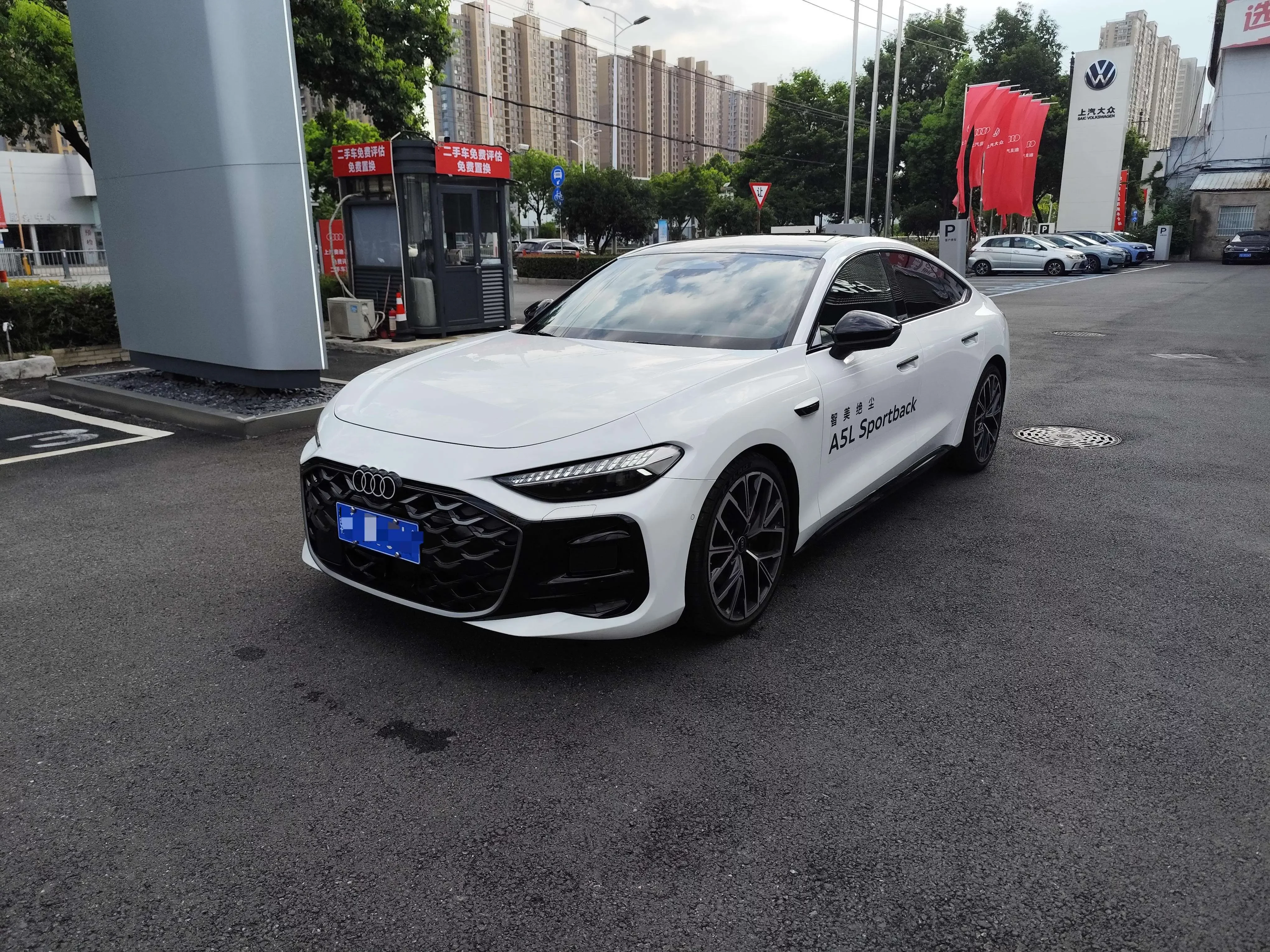Audi A5L Sportback  из Китая