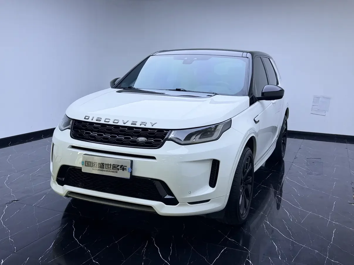Land Rover Discover Sports  из Китая