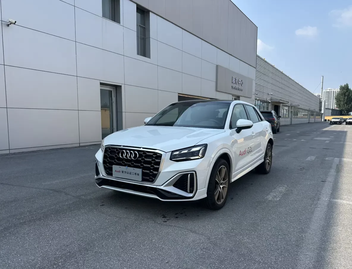 Audi Q2L