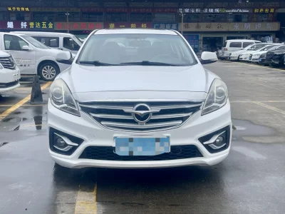 HAIMA Familia