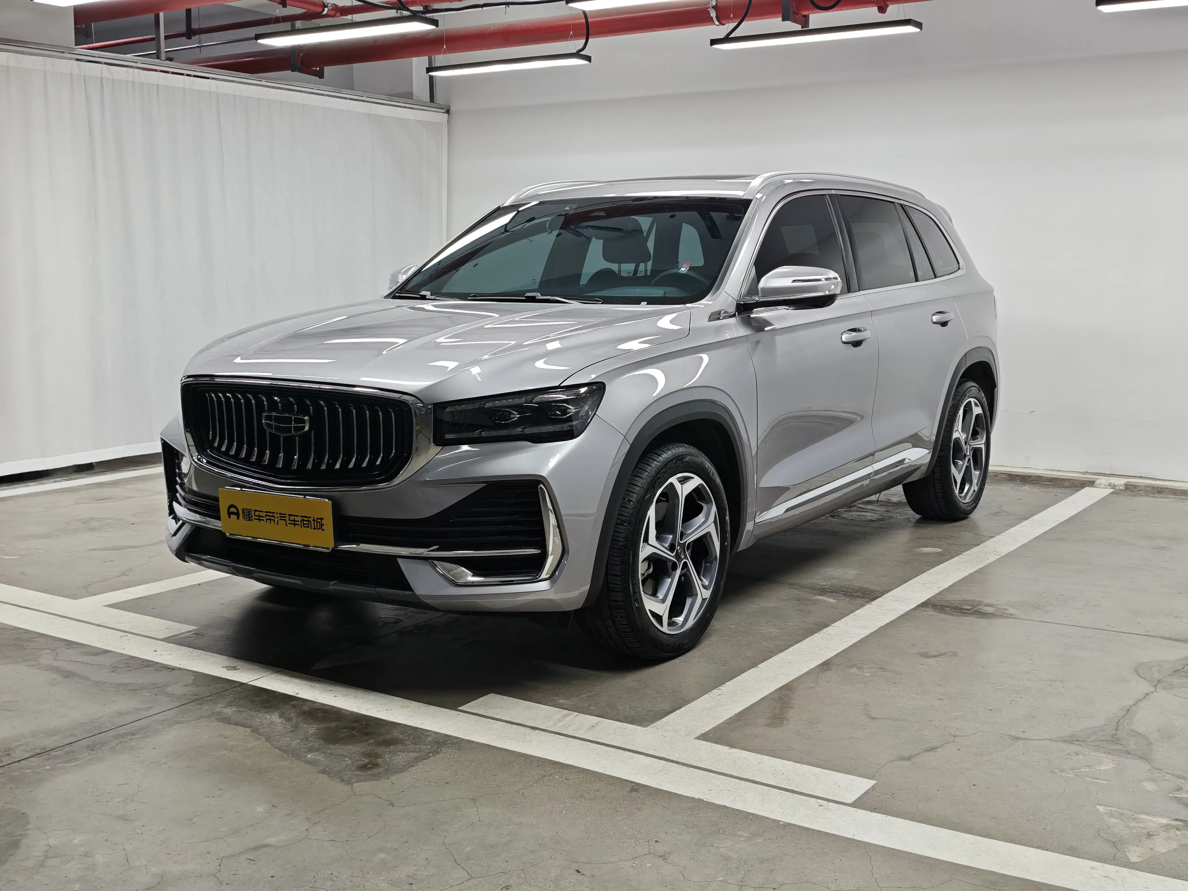 Geely Monjaro