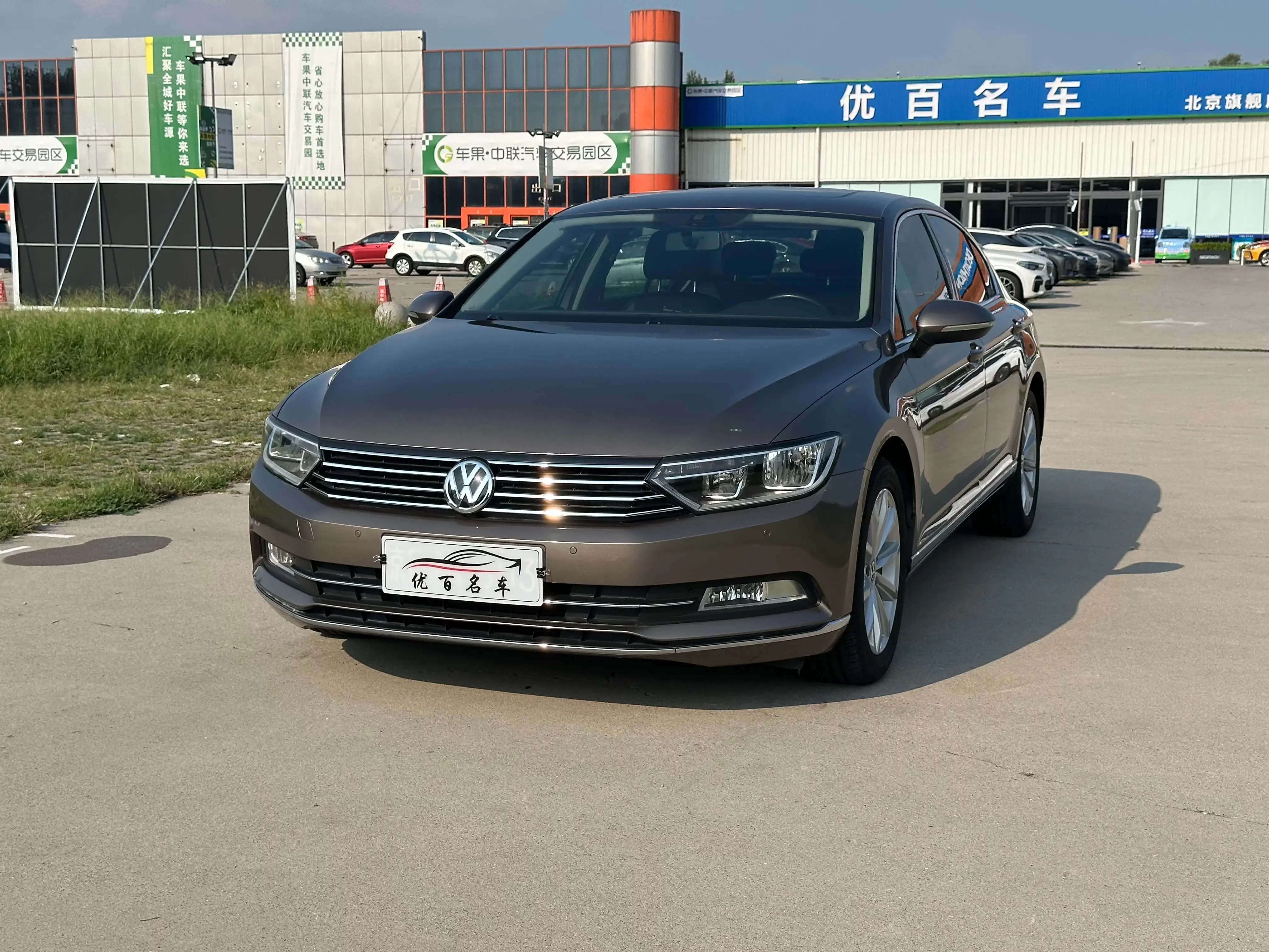 Volkswagen Magotan