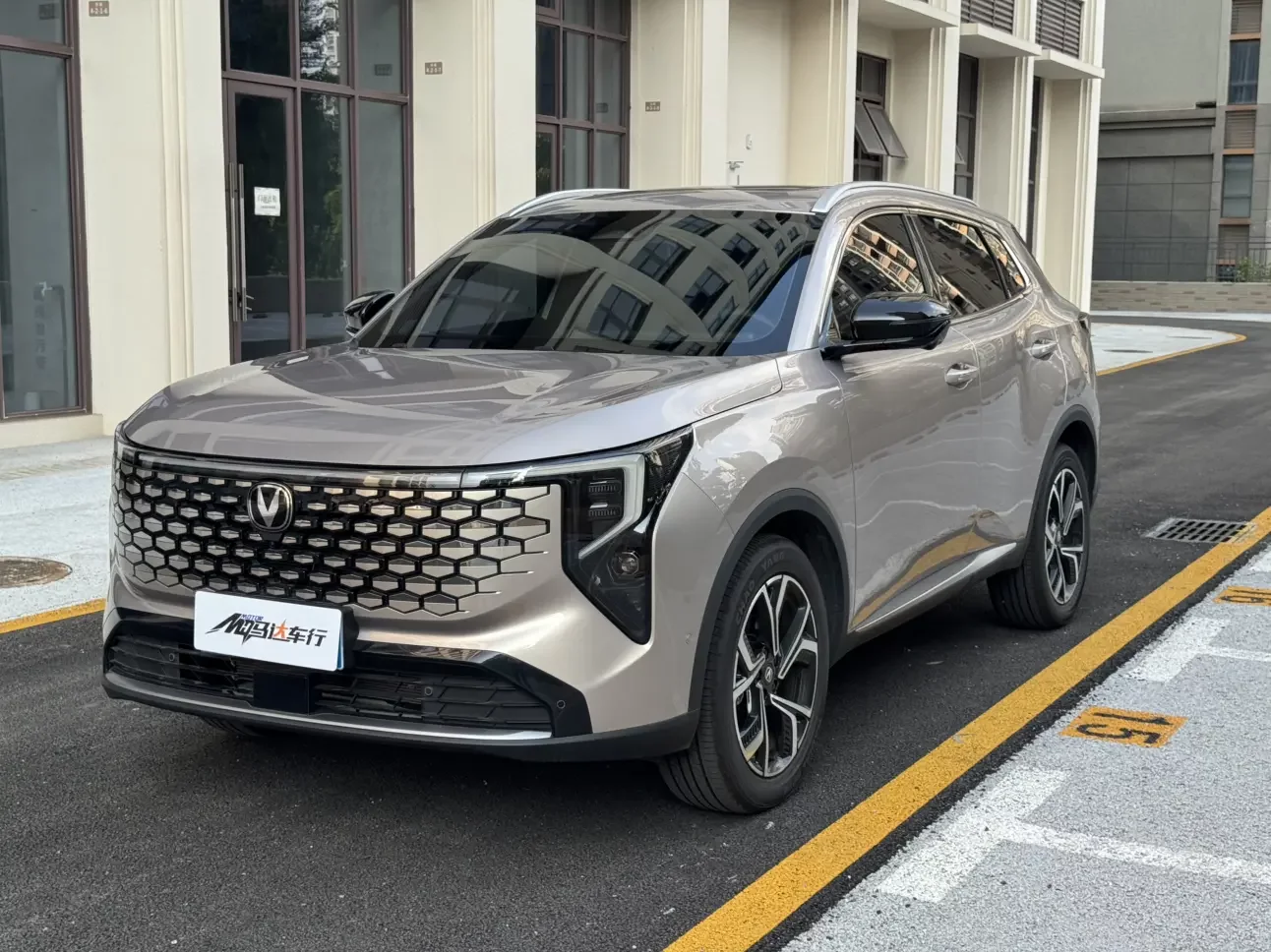 Changan CS55 PLUS