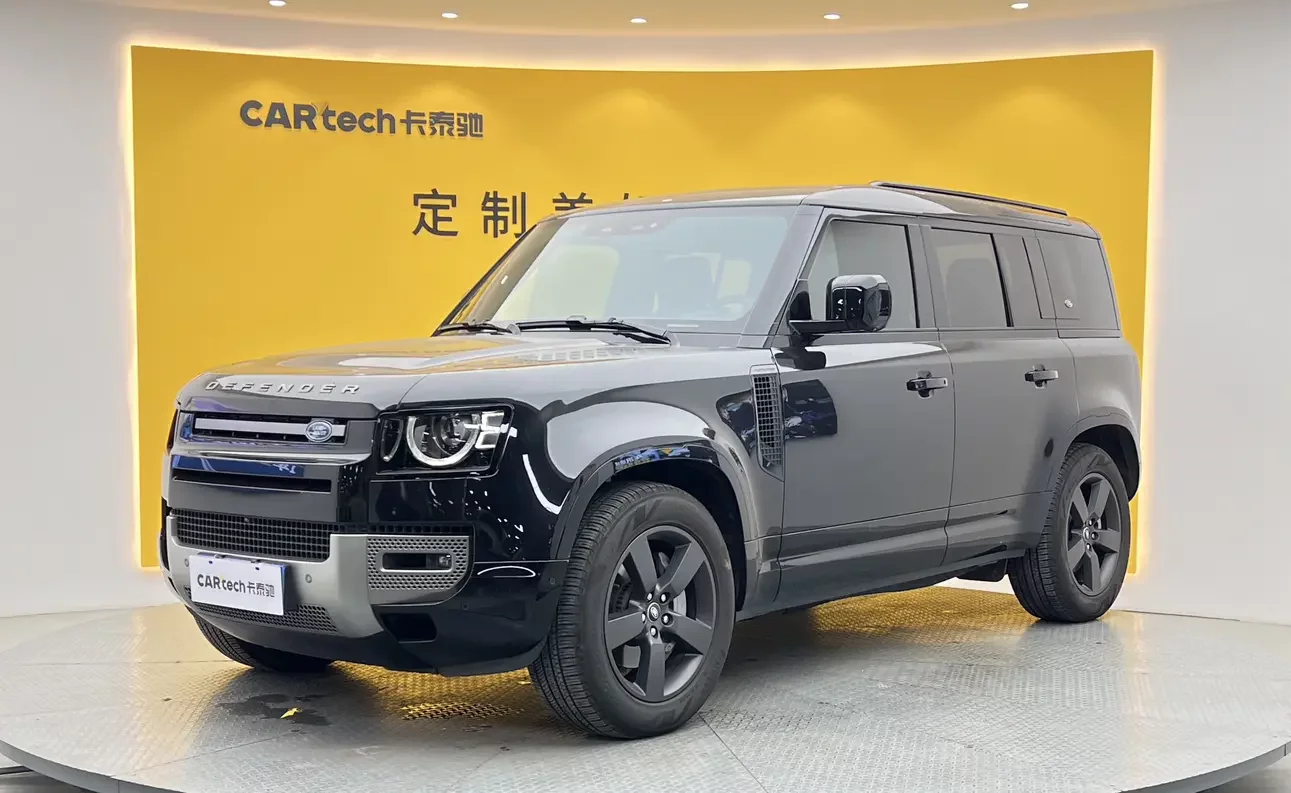 Land Rover guard