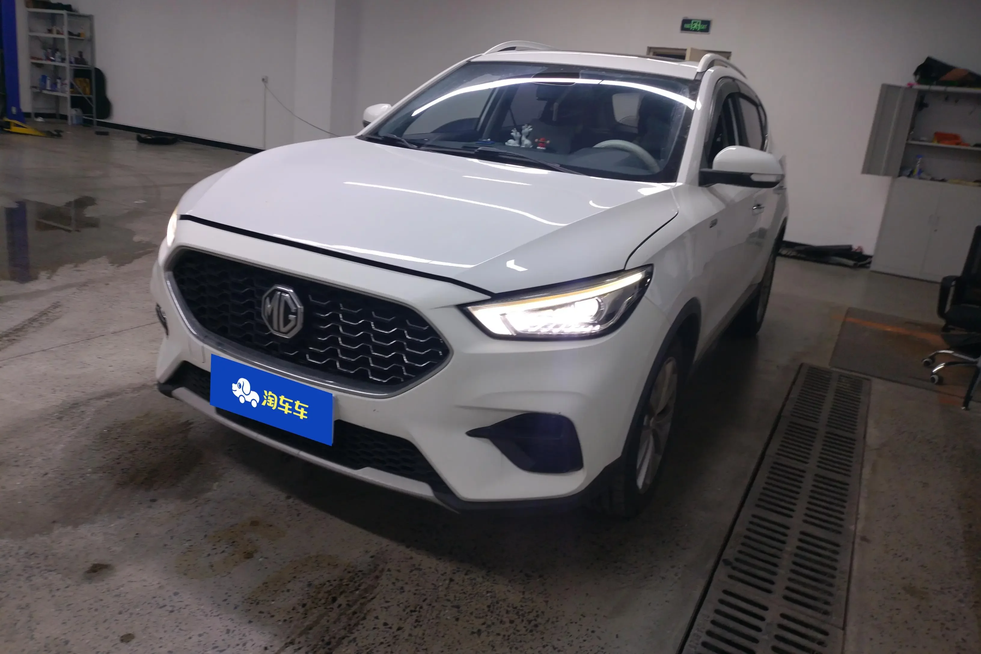 MG ZS