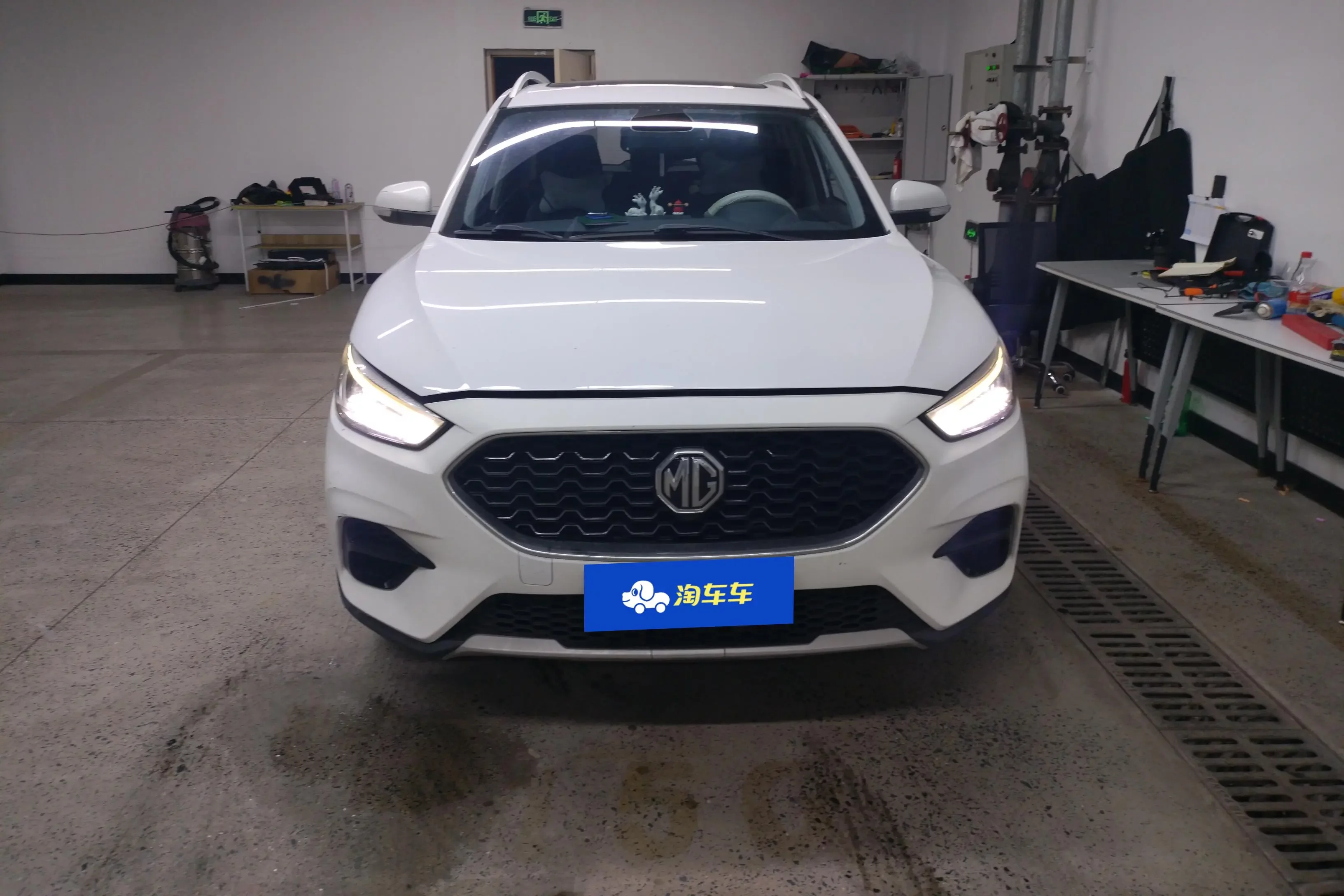 MG ZS