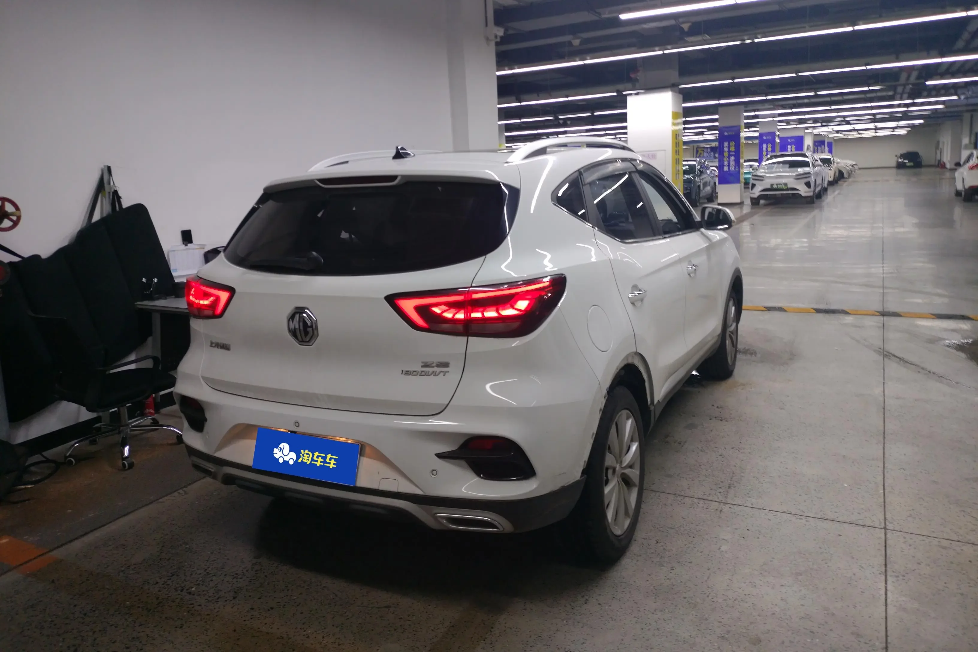 MG ZS