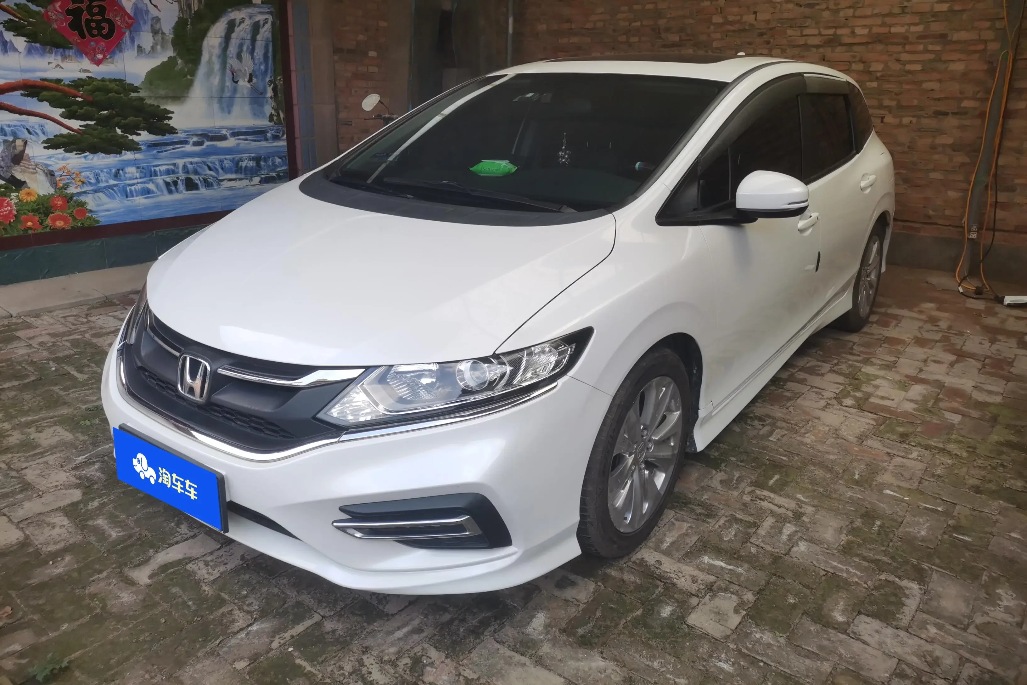 Honda Jed