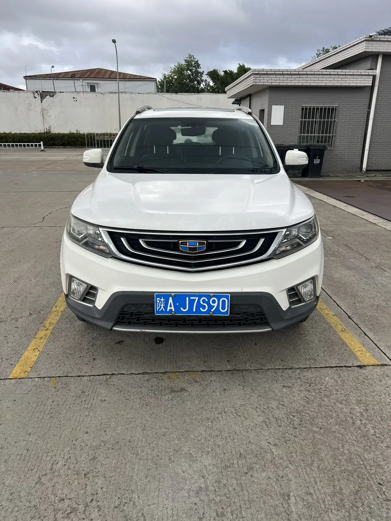 Geely Vision X6