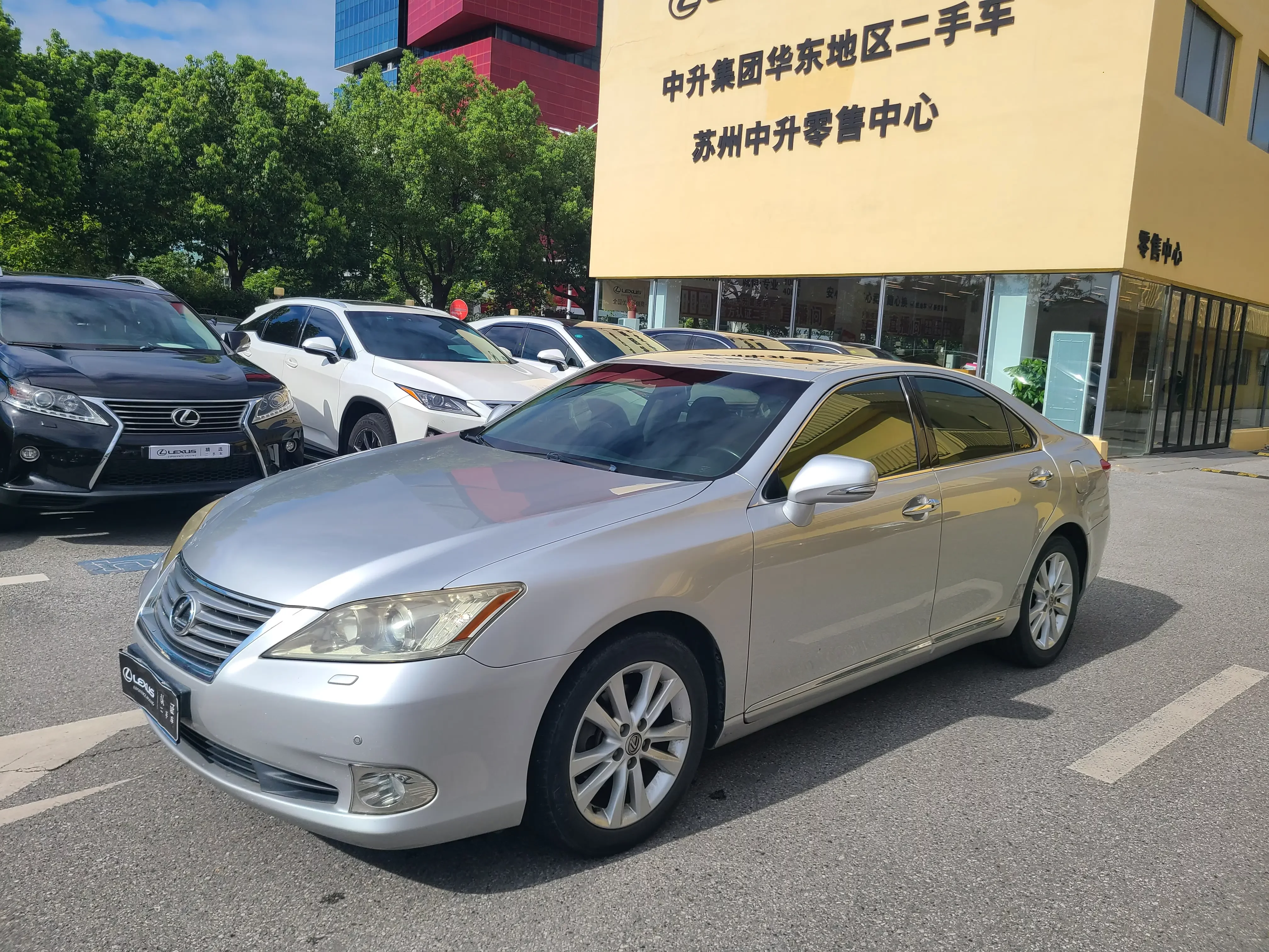 Lexus ES