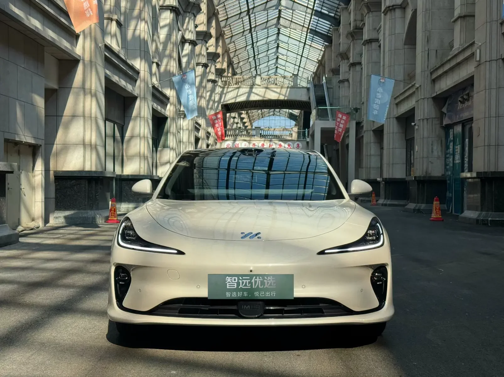 IM Motors L6
