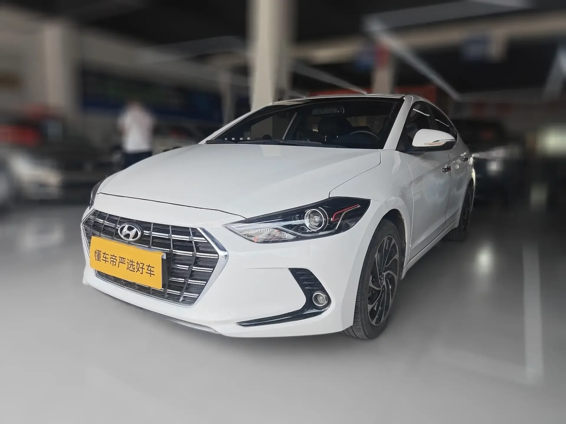 Hyundai lead