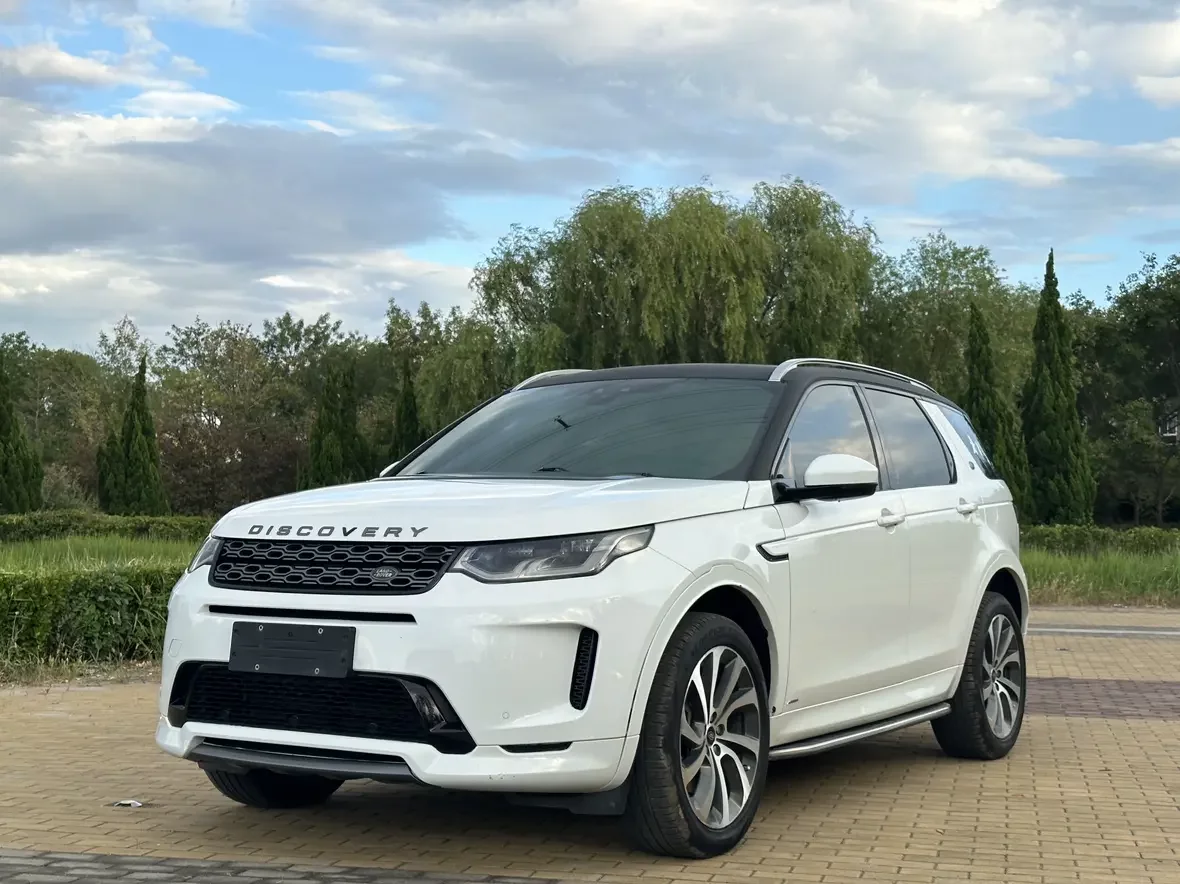 Land Rover Discover Sports  из Китая