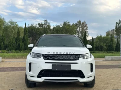 Land Rover Discover Sports
