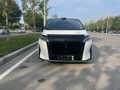 Wey Gaofeng PHEV