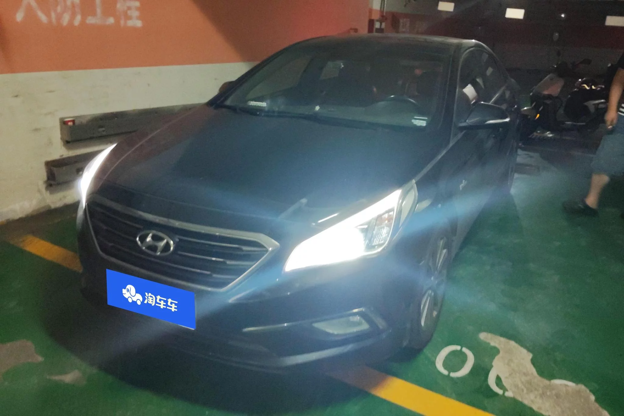 Hyundai sonata nine