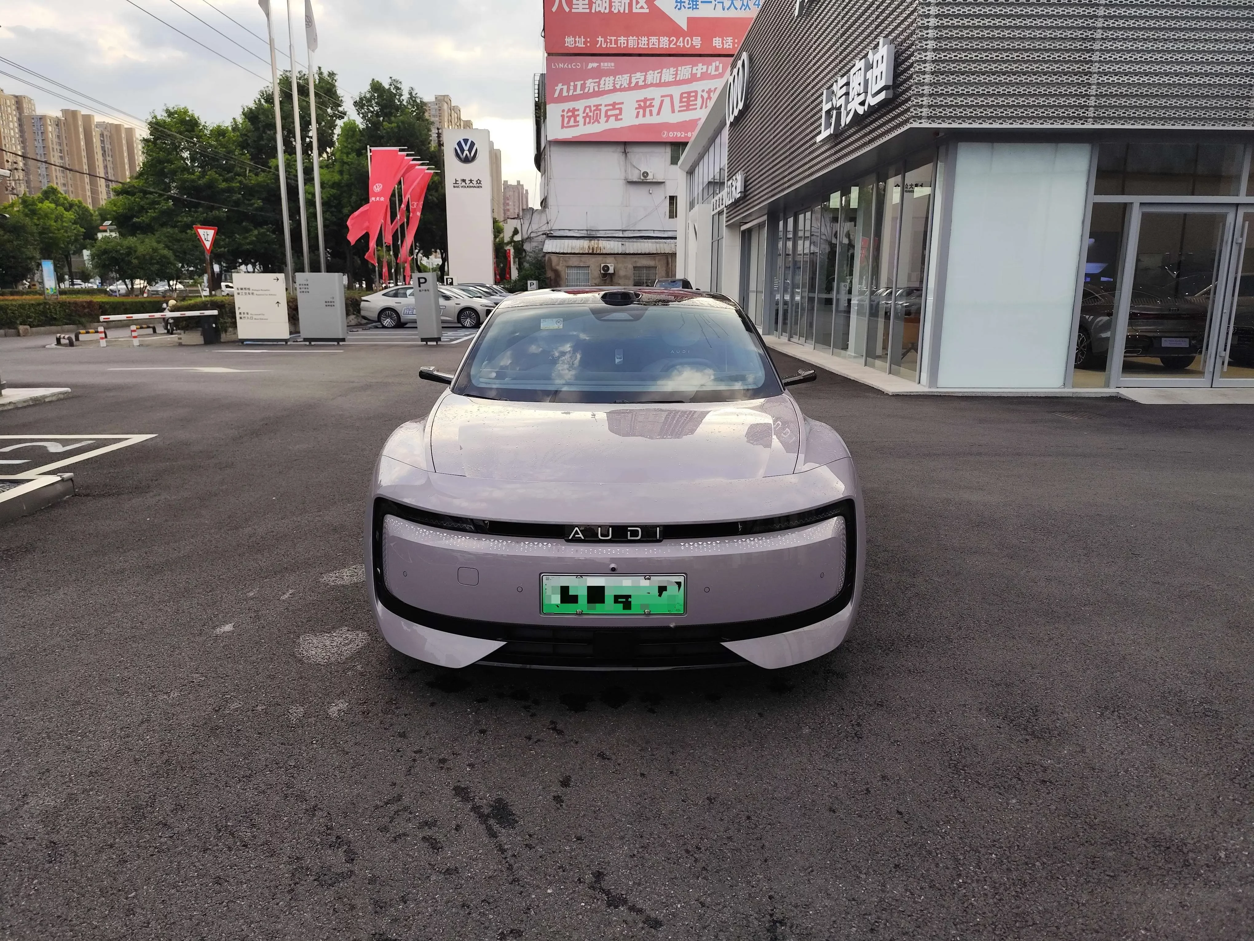 AUDI E5 Sportback