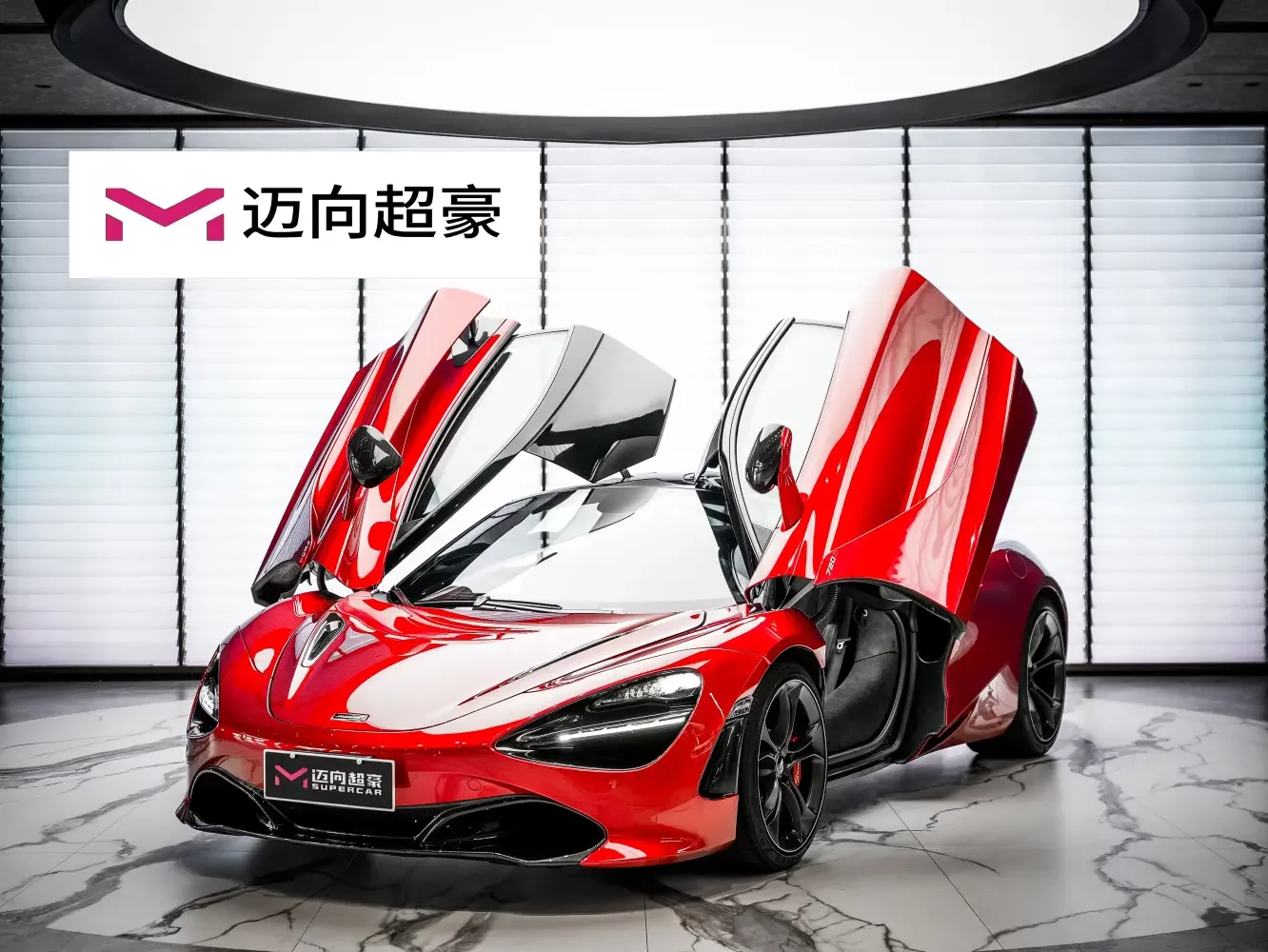 McLaren 720S  из Китая