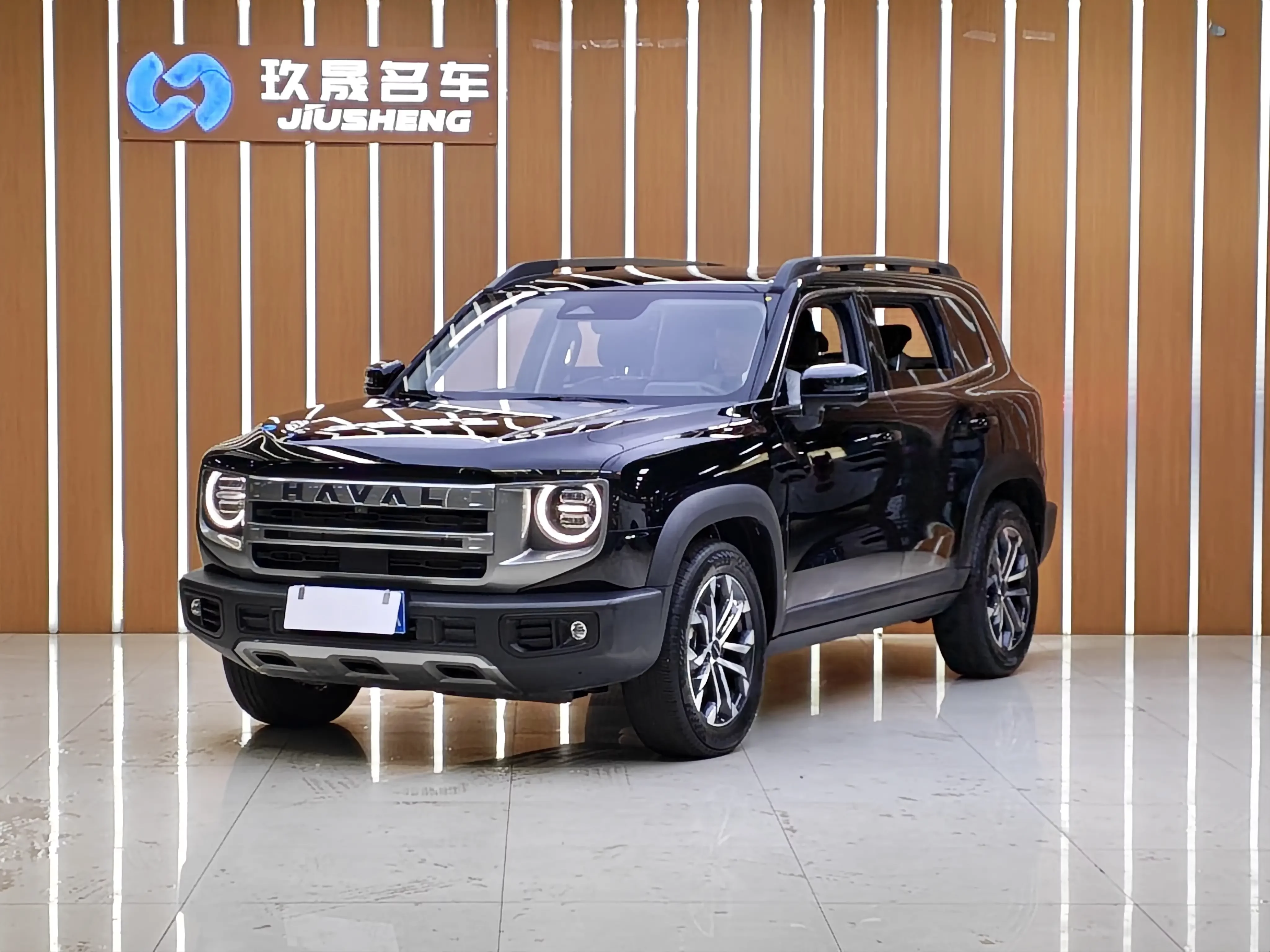 Haval Dargo