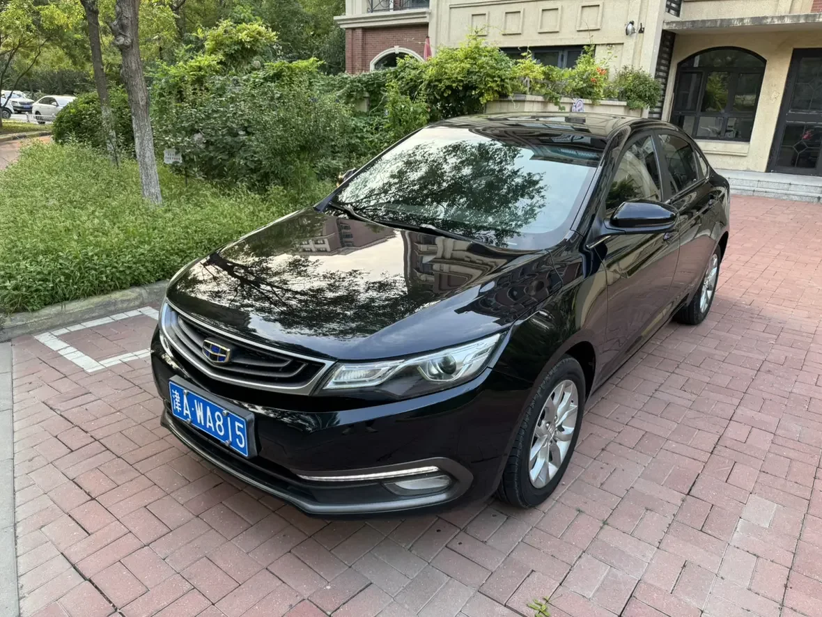 Geely Emgrand GL