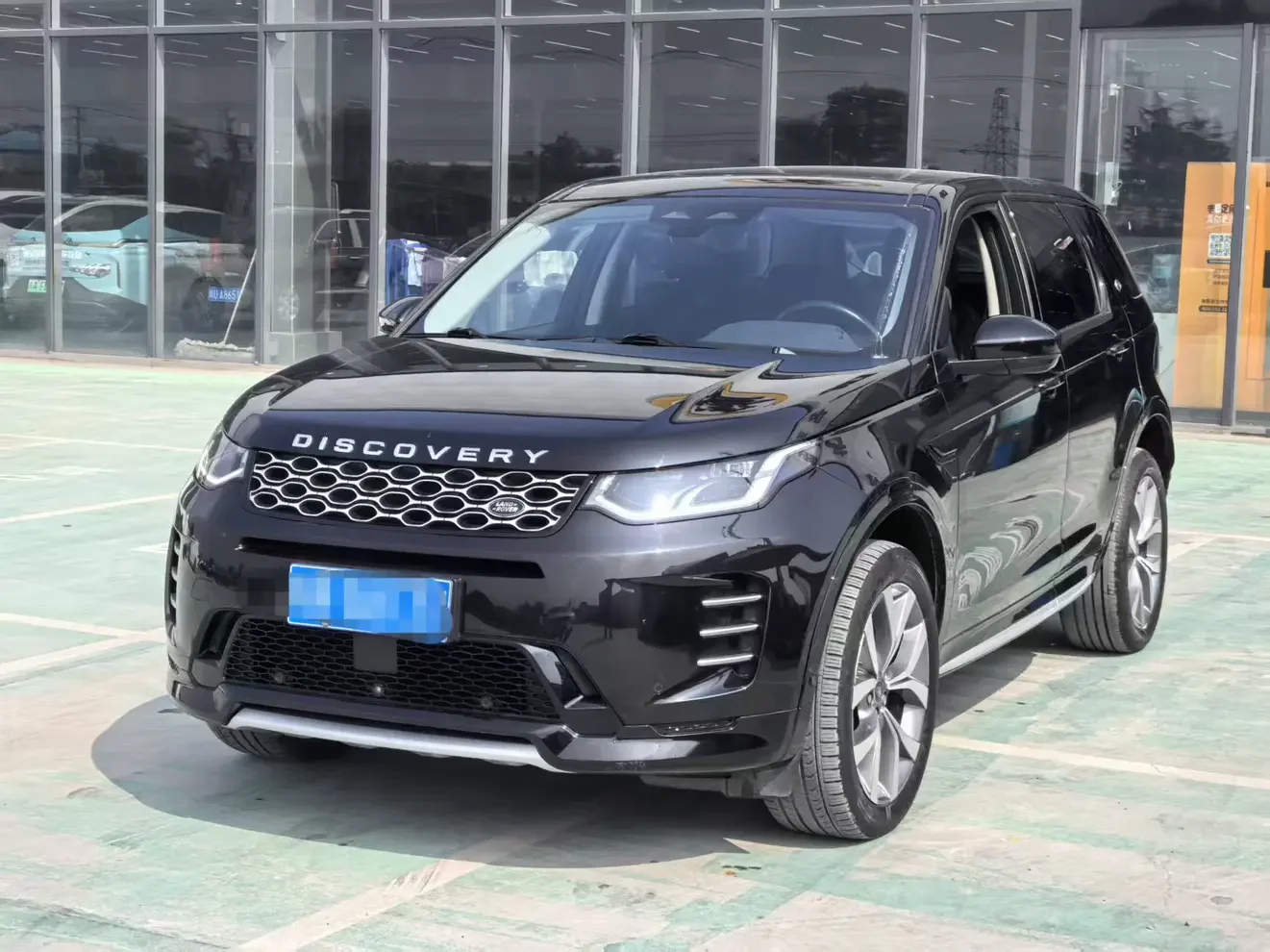 Land Rover Discover Sports