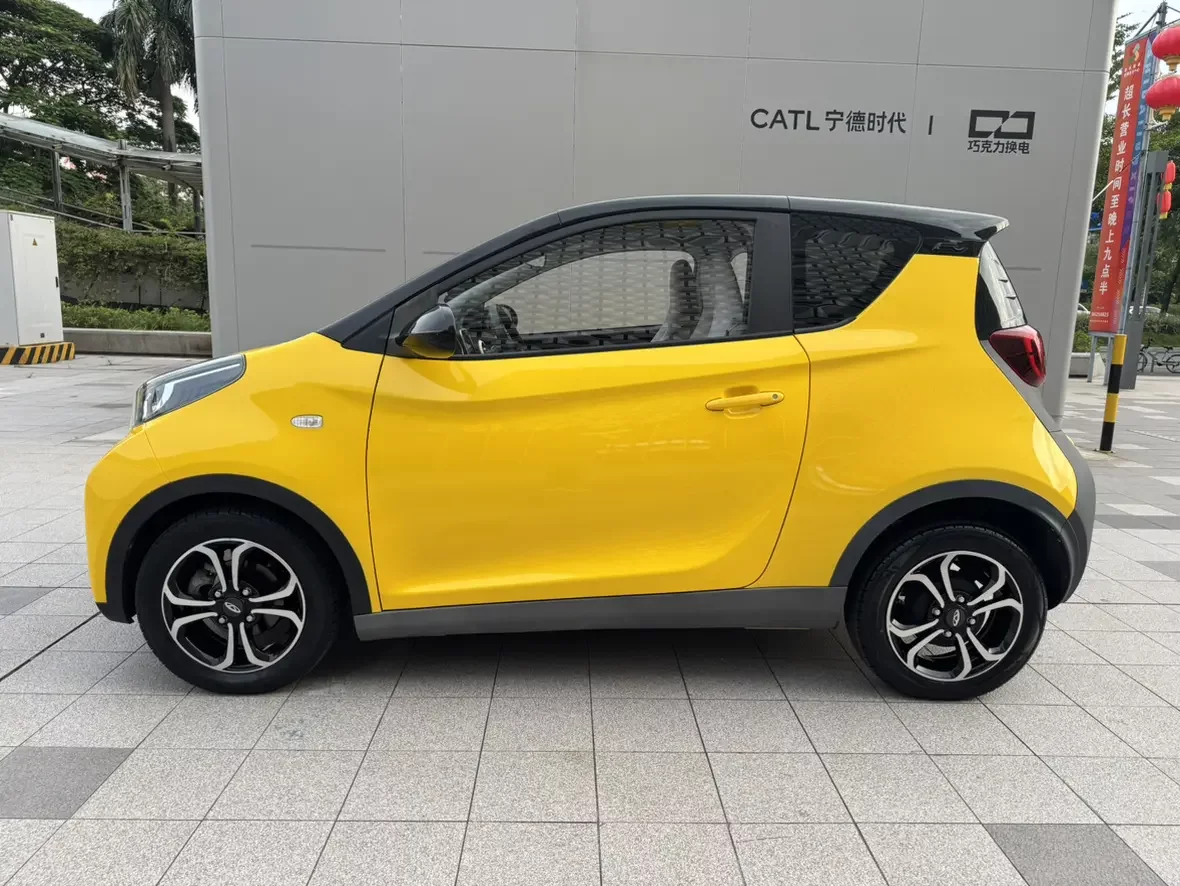 Chery eQ1