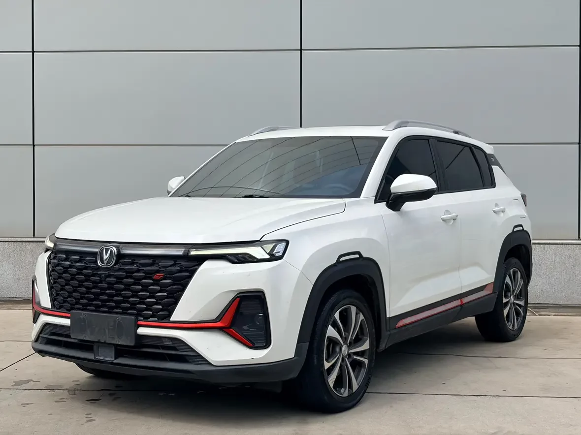 Changan CS35 PLUS