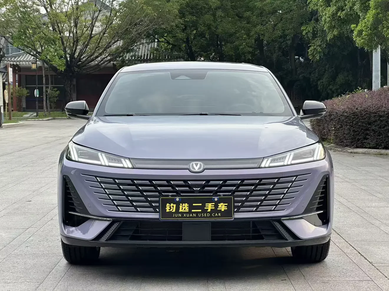 Changan Escape