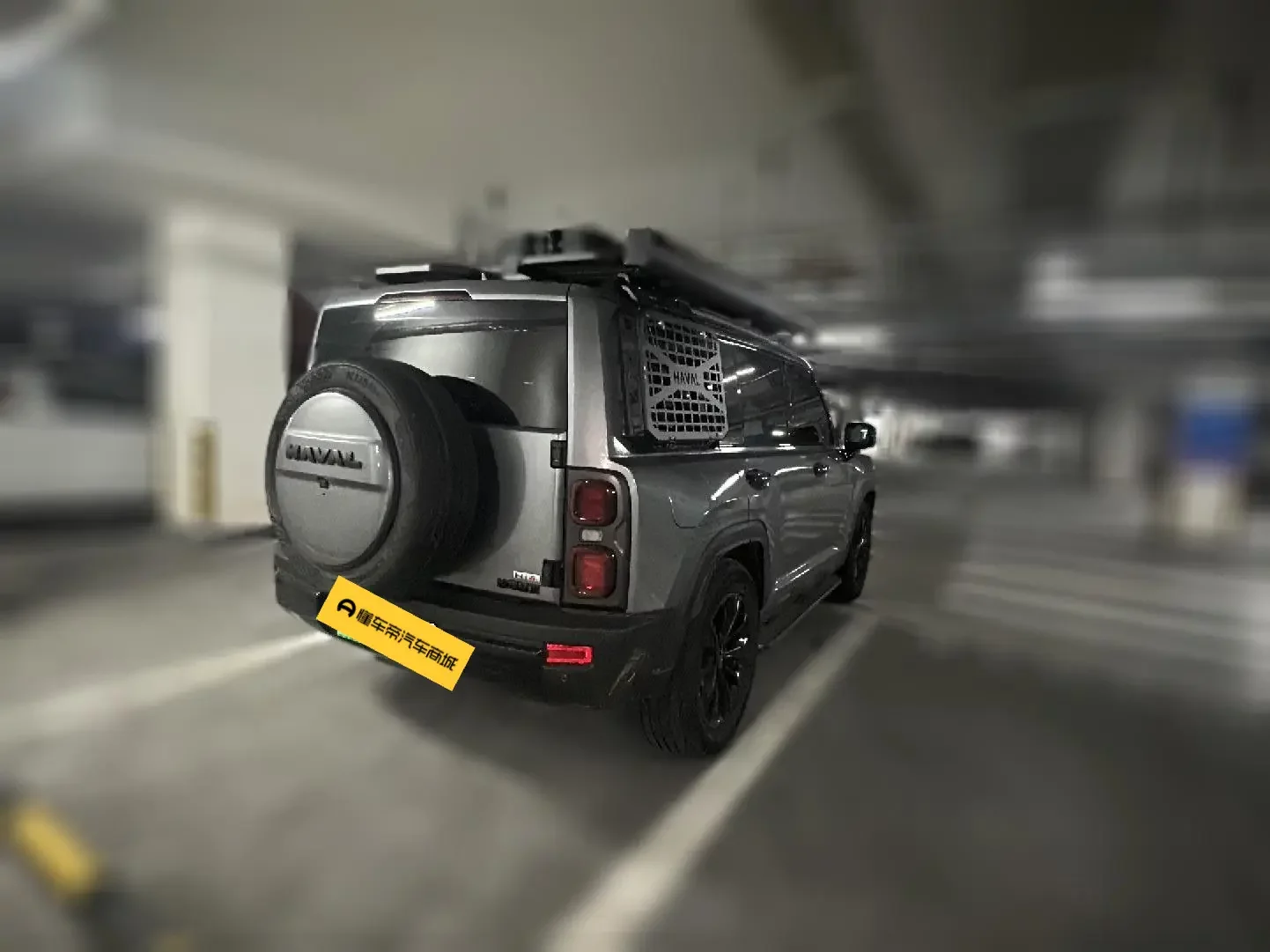 Haval Raptors PHEV