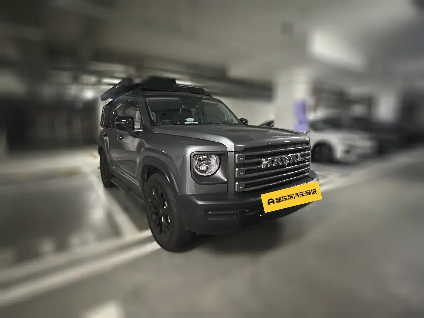 Haval Raptors PHEV